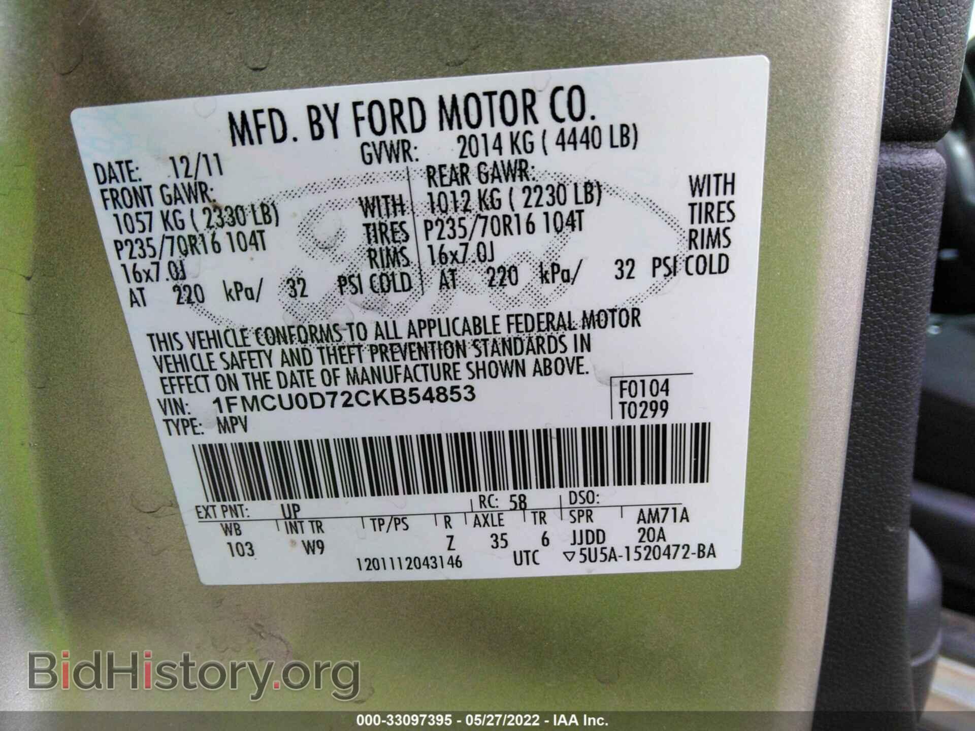 2012 FORD ESCAPE - VIN: 1FMCU0D72CKB54853 - Фото 9