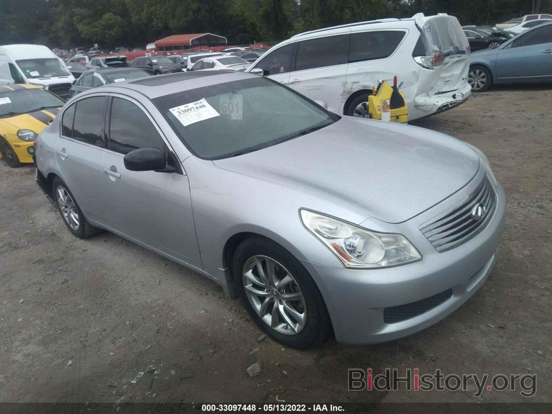 Photo JNKBV61E18M222847 - INFINITI G35 SEDAN 2008