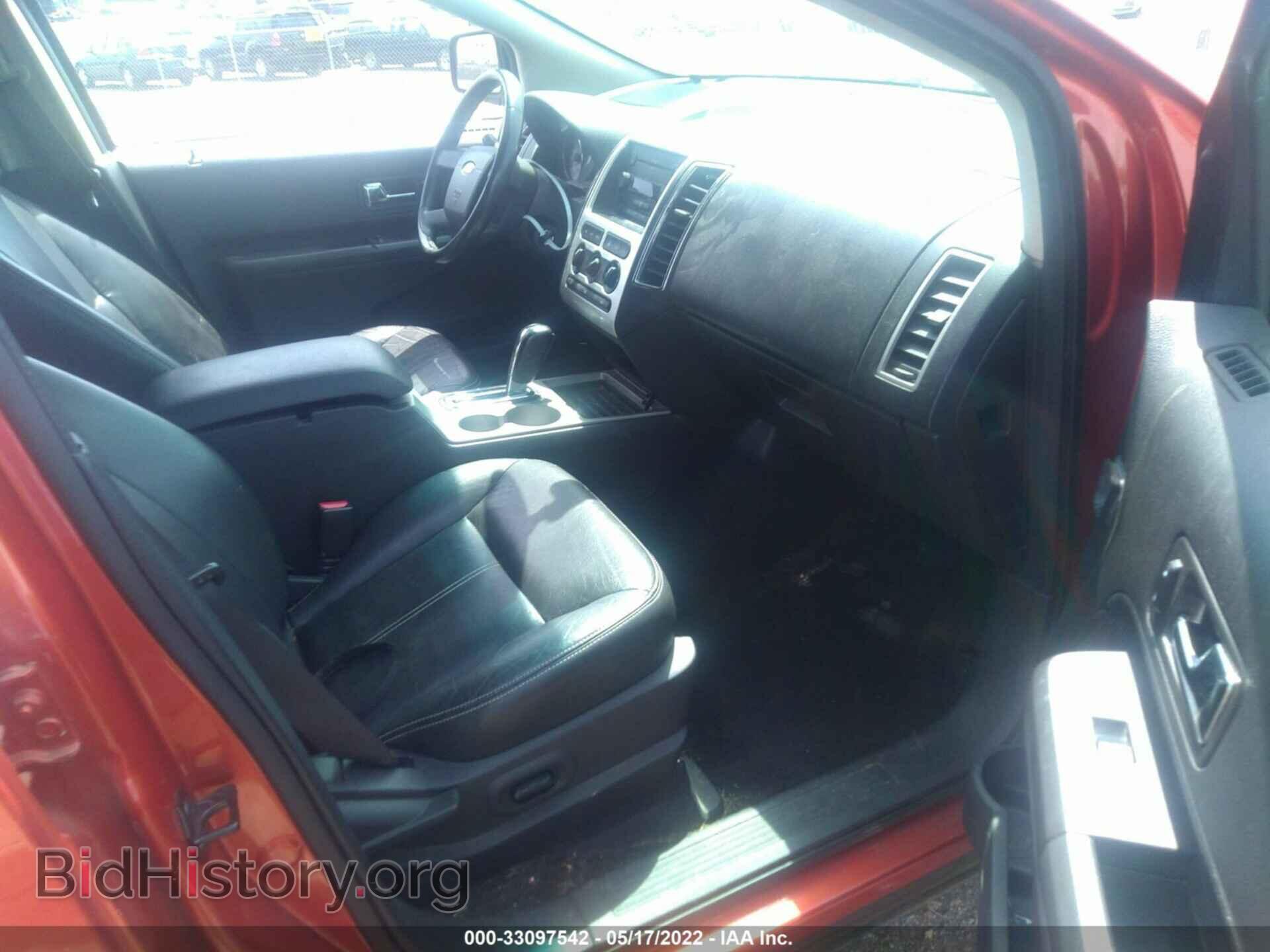2007 FORD EDGE - VIN: 2FMDK38C87BB12058 - Фото 5