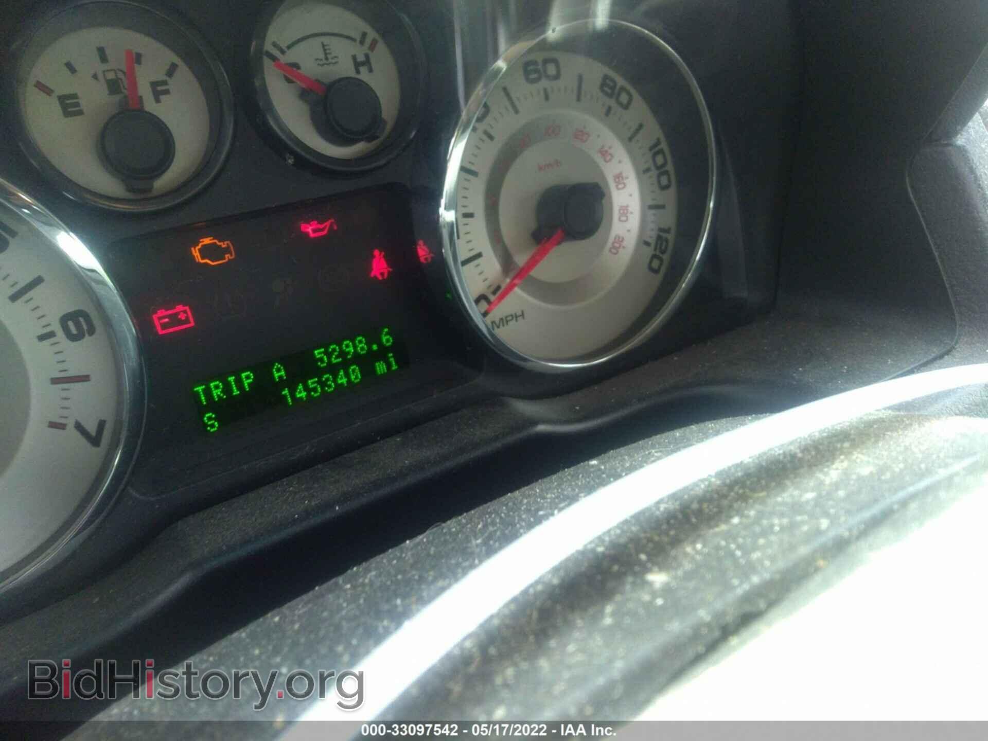 2007 FORD EDGE - VIN: 2FMDK38C87BB12058 - Фото 7