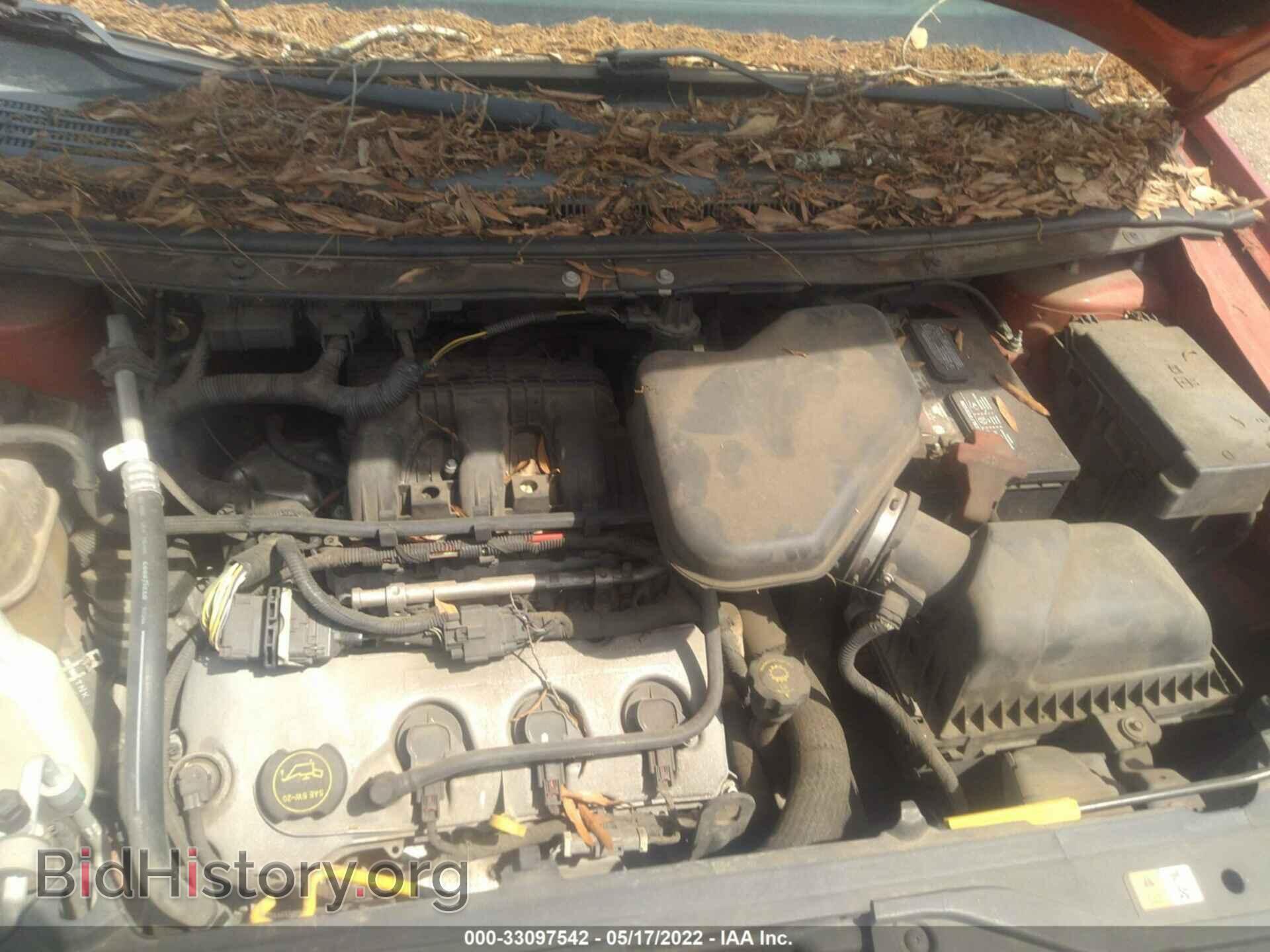2007 FORD EDGE - VIN: 2FMDK38C87BB12058 - Фото 10