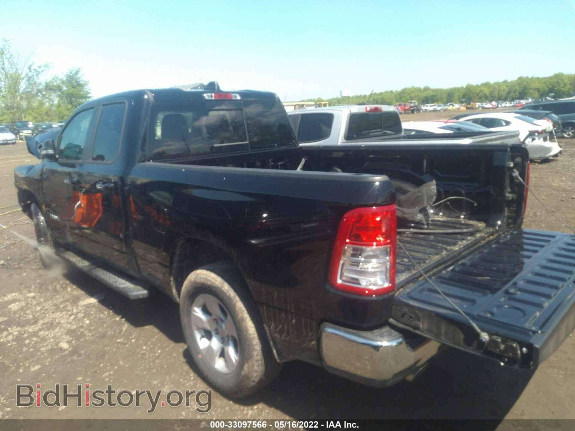 2020 RAM 1500 - VIN: 1C6SRFBTXLN365969 - Фото 3