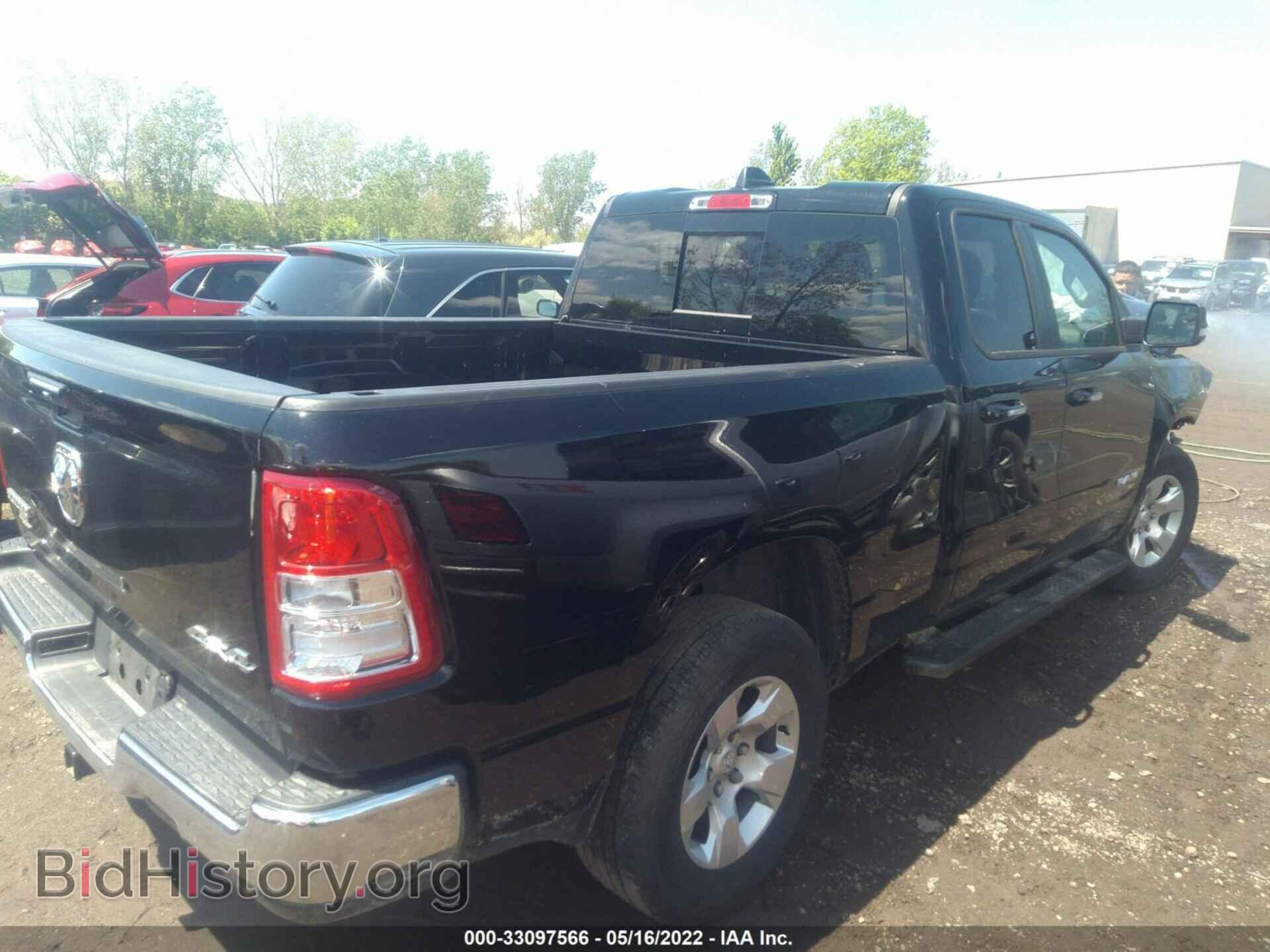 2020 RAM 1500 - VIN: 1C6SRFBTXLN365969 - Фото 4