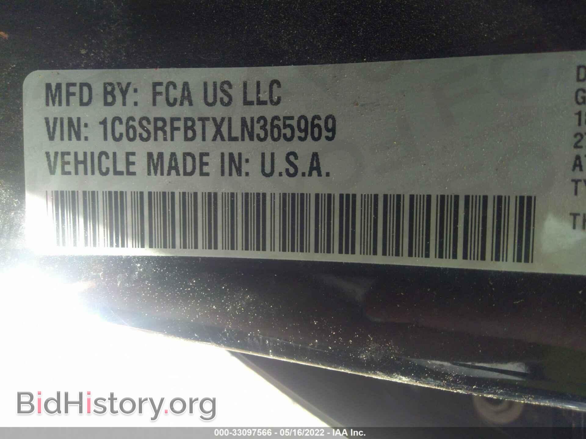 2020 RAM 1500 - VIN: 1C6SRFBTXLN365969 - Фото 9