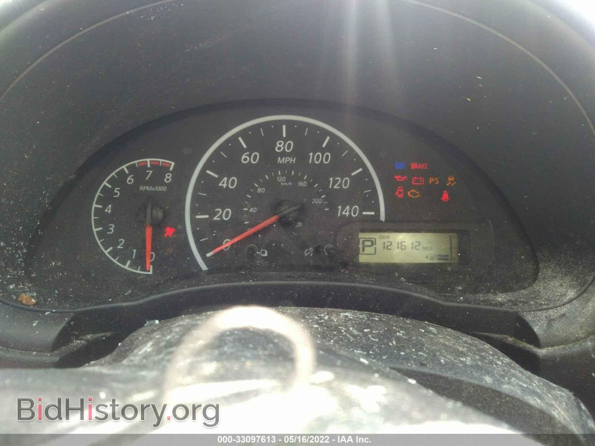 2014 NISSAN VERSA - VIN: 3N1CN7AP5EL809039 - Фото 7