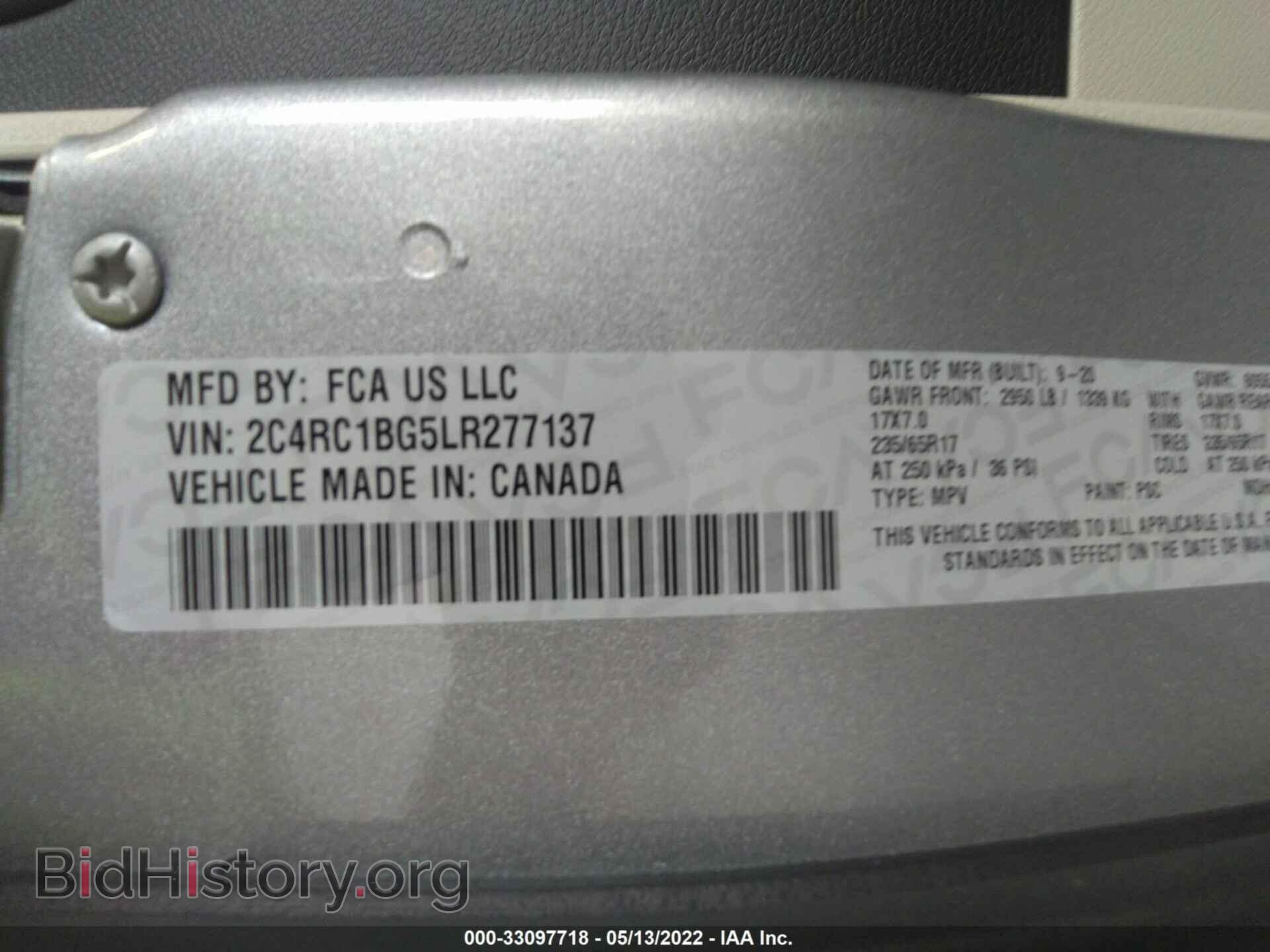 2020 CHRYSLER PACIFICA - VIN: 2C4RC1BG5LR277137 - Фото 9