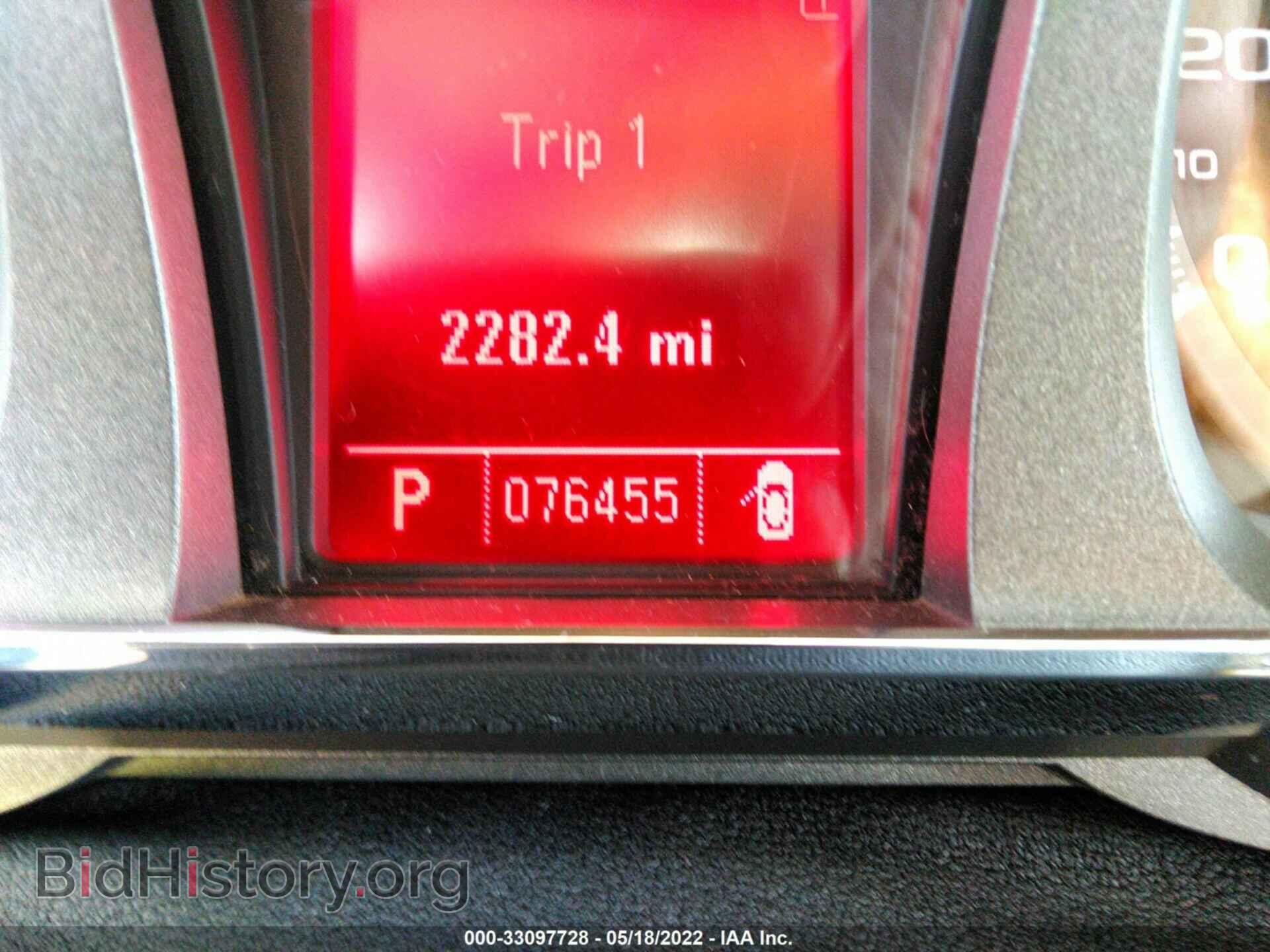 2010 GMC TERRAIN - VIN: 2CTFLDEY9A6407125 - Фото 7