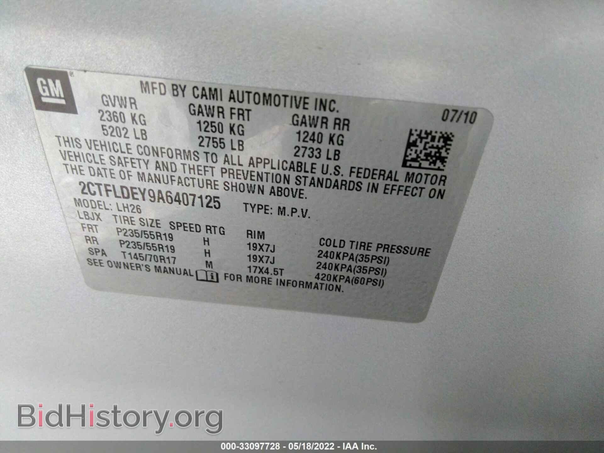 2010 GMC TERRAIN - VIN: 2CTFLDEY9A6407125 - Фото 9