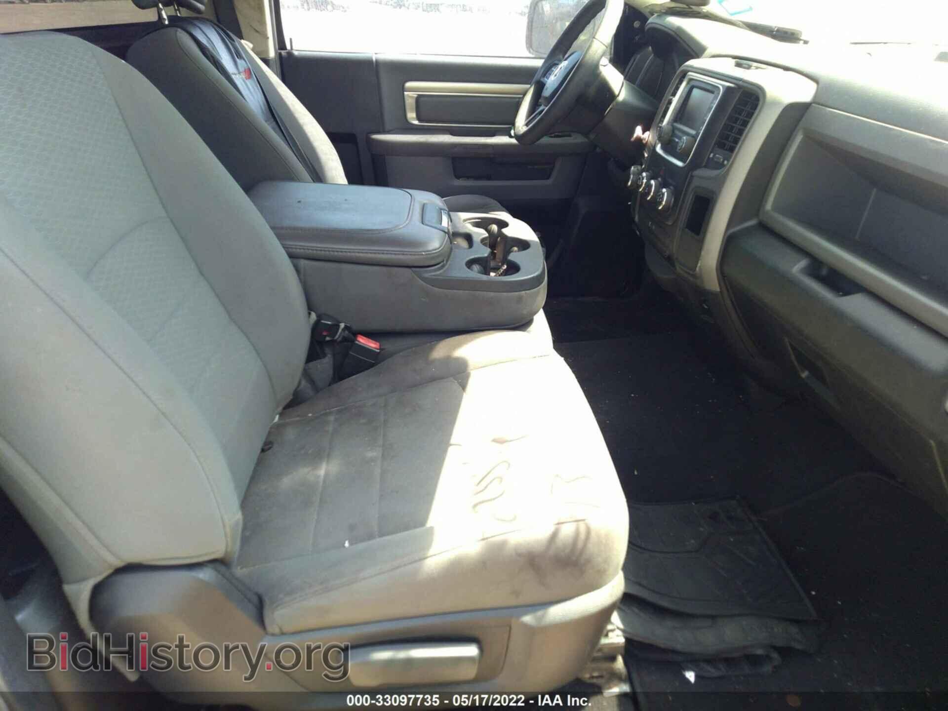 2016 RAM 1500 - VIN: 3C6JR6AG0GG357975 - Photo 5