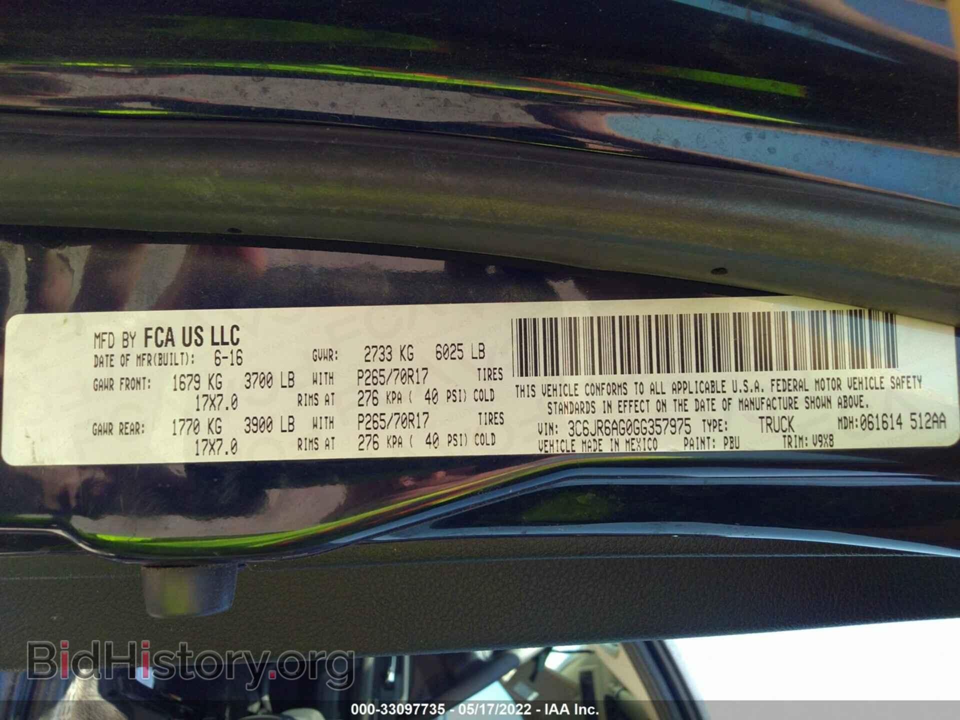 2016 RAM 1500 - VIN: 3C6JR6AG0GG357975 - Photo 9