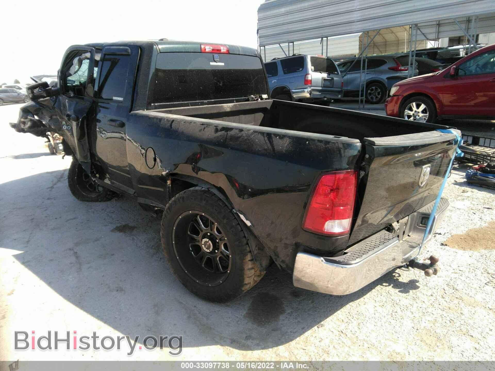 2017 RAM 1500 - VIN: 1C6RR6FT8HS723748 - Photo 3