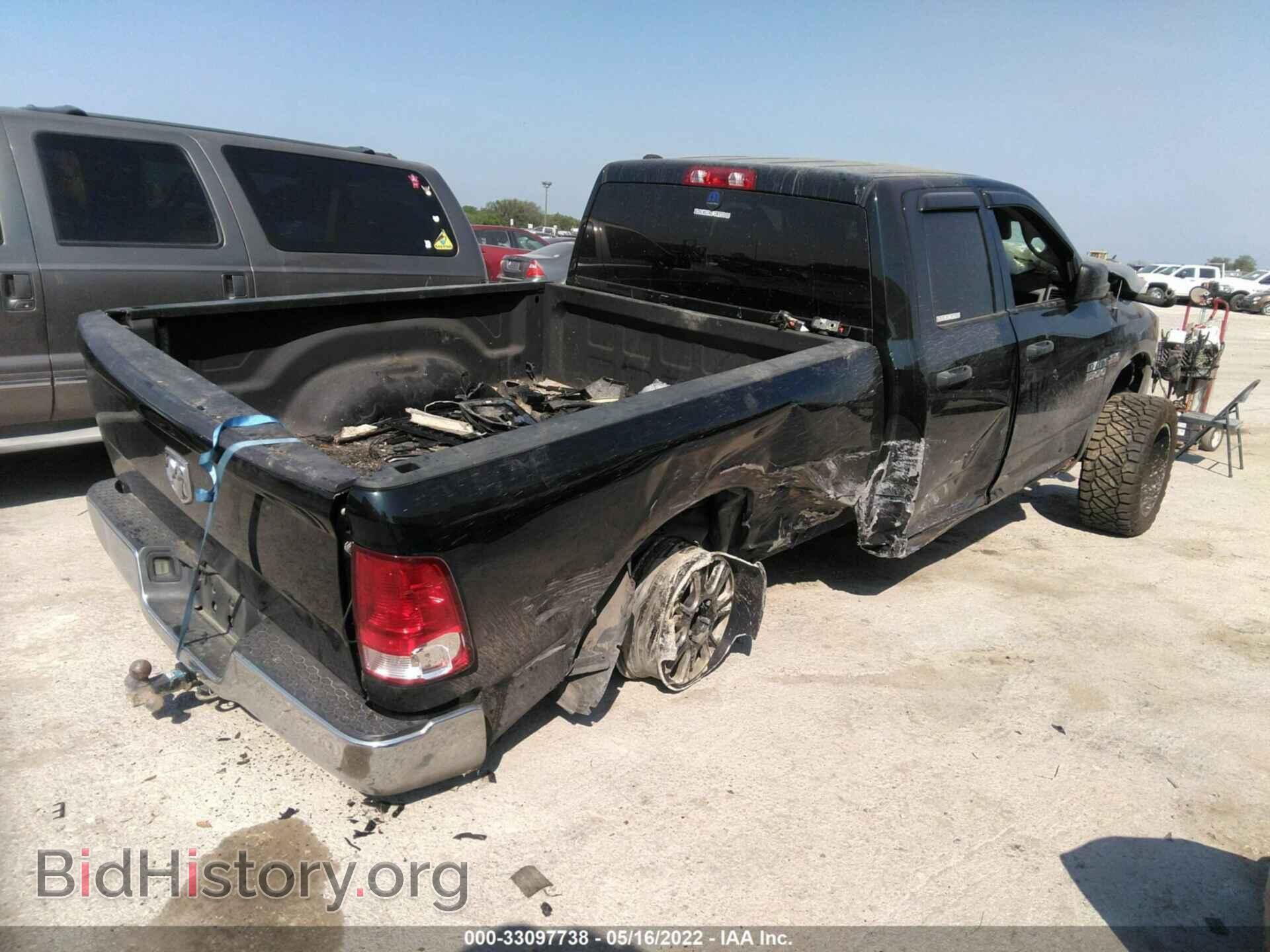 2017 RAM 1500 - VIN: 1C6RR6FT8HS723748 - Photo 4