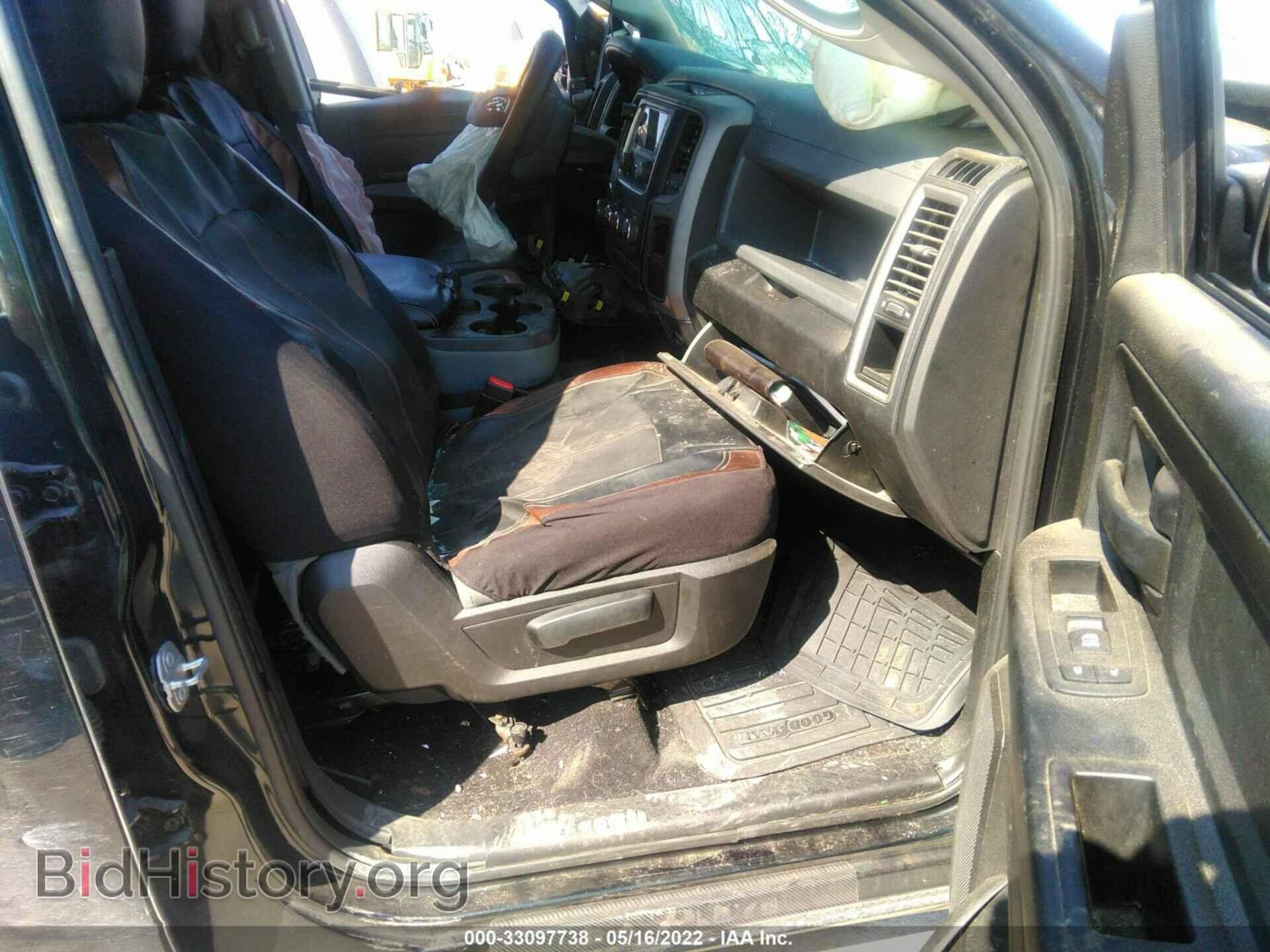 2017 RAM 1500 - VIN: 1C6RR6FT8HS723748 - Photo 5