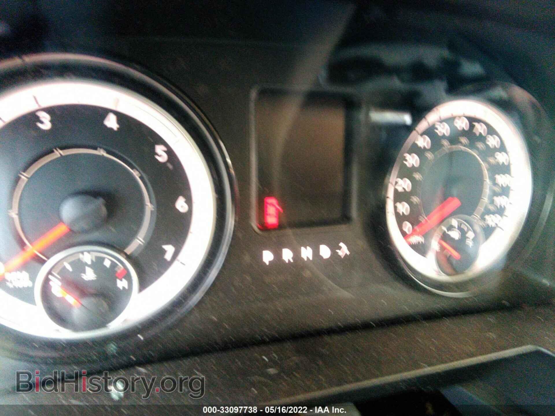 2017 RAM 1500 - VIN: 1C6RR6FT8HS723748 - Photo 7