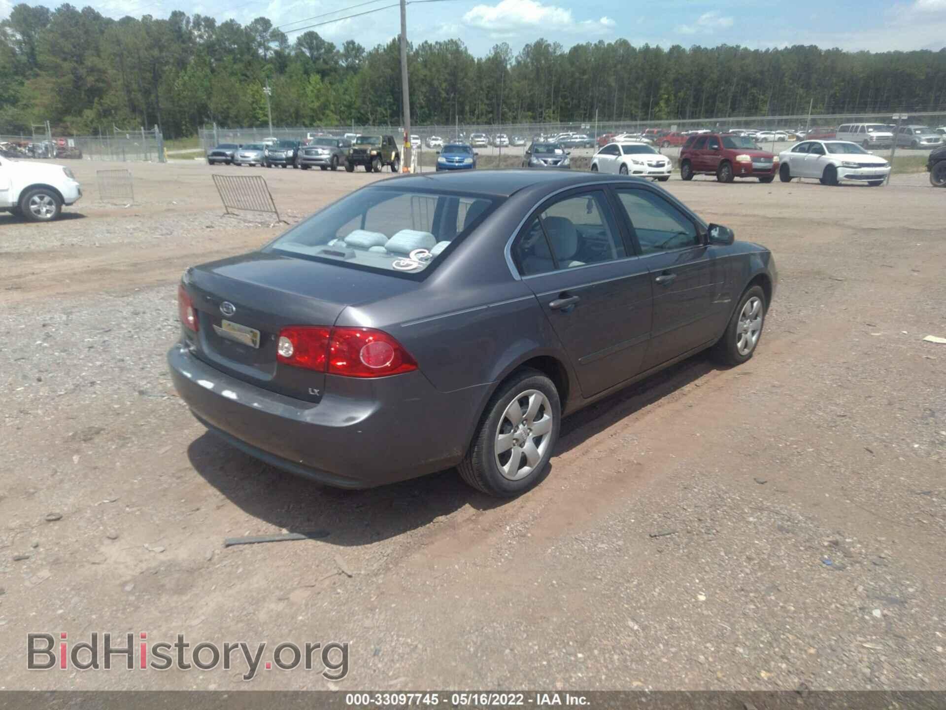 2008 KIA OPTIMA - VIN: KNAGE123285274115 - Фото 4