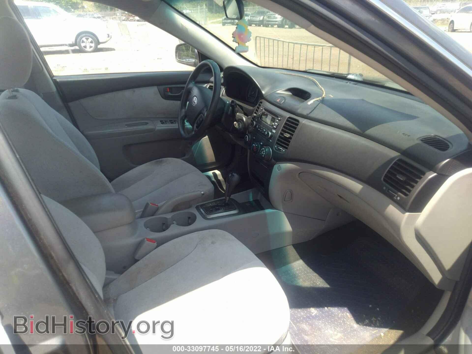 2008 KIA OPTIMA - VIN: KNAGE123285274115 - Фото 5