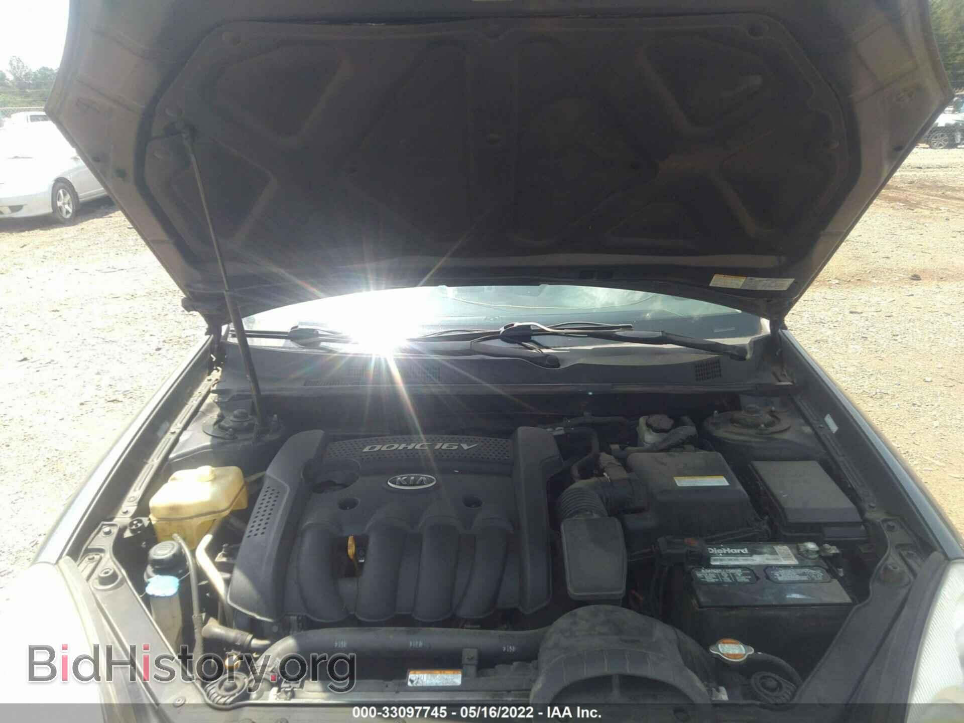 2008 KIA OPTIMA - VIN: KNAGE123285274115 - Фото 10