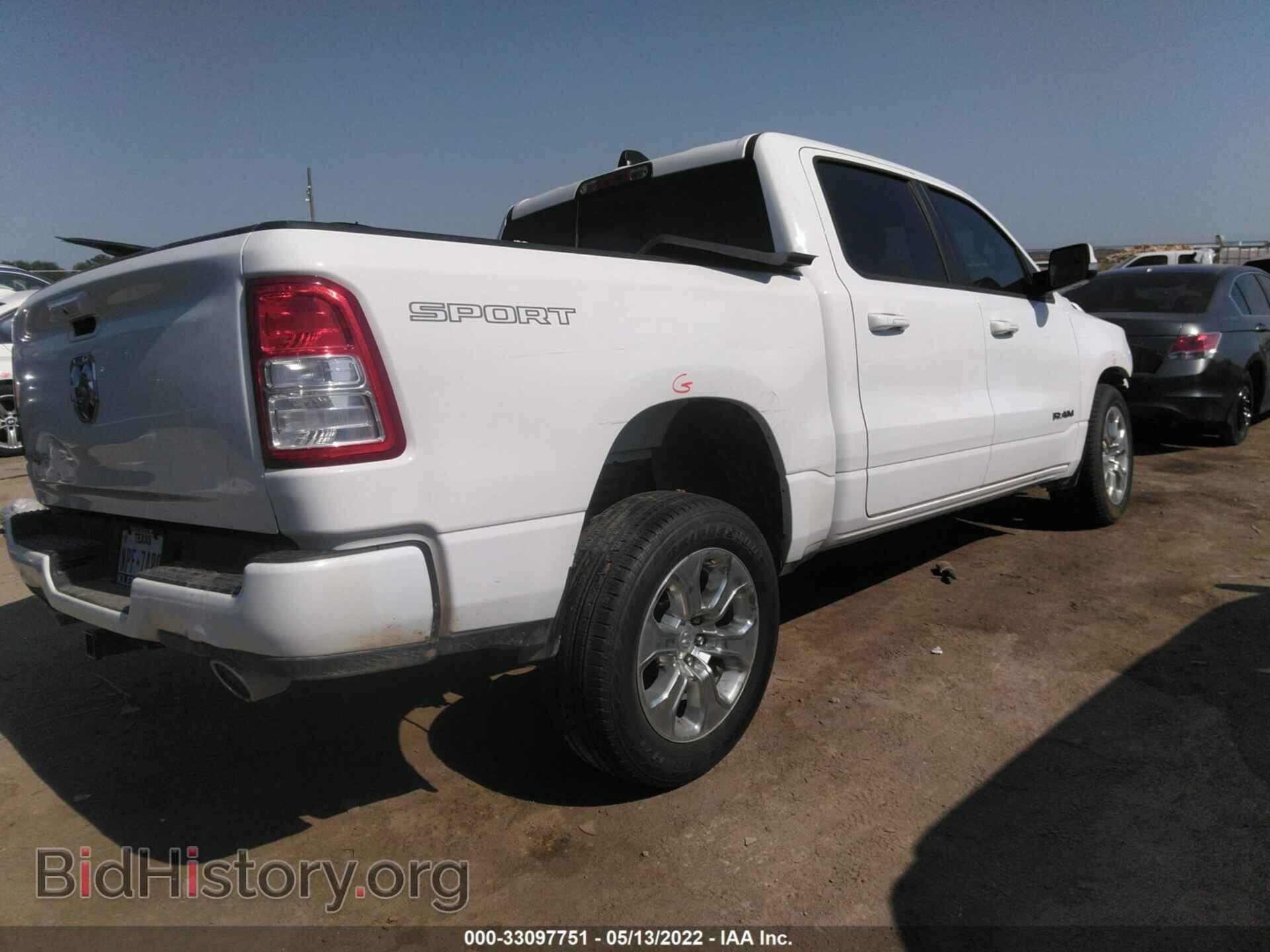 2021 RAM 1500 - VIN: 1C6RREFT6MN661799 - Фото 4