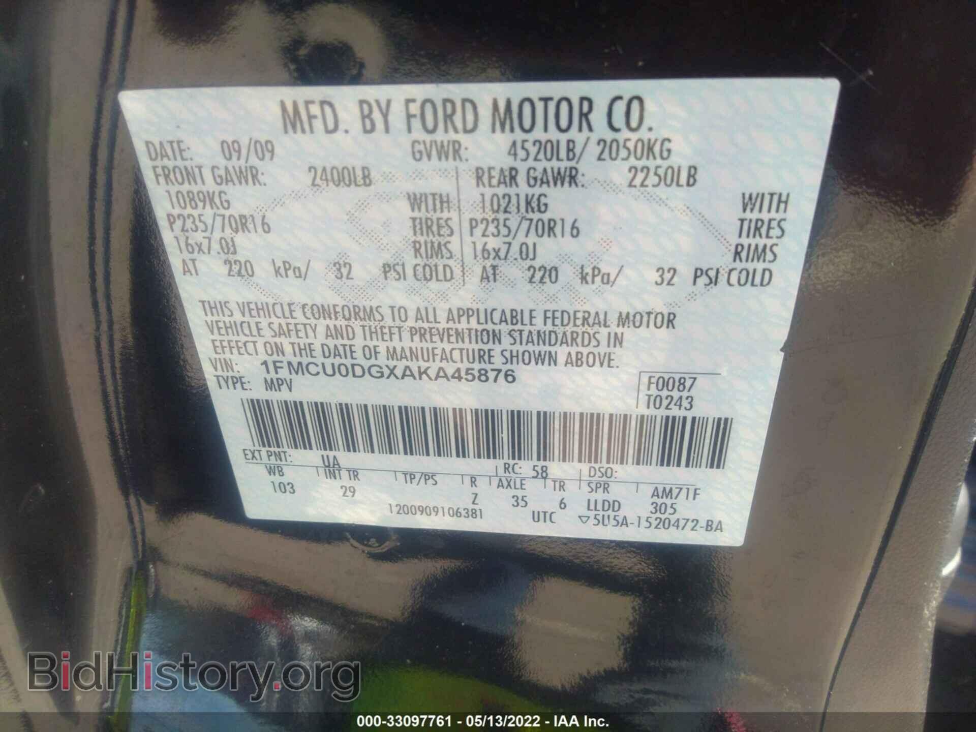 2010 FORD ESCAPE - VIN: 1FMCU0DGXAKA45876 - Фото 9