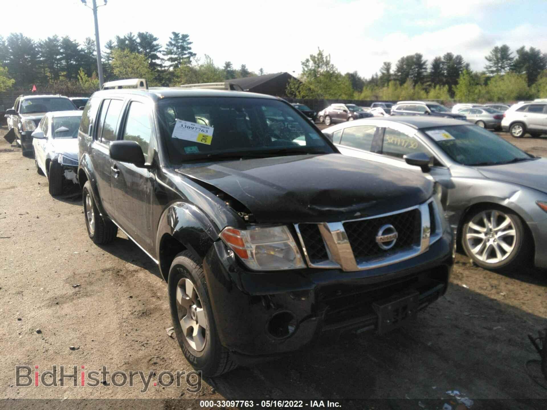 Фотография 5N1AR18B18C645509 - NISSAN PATHFINDER 2008