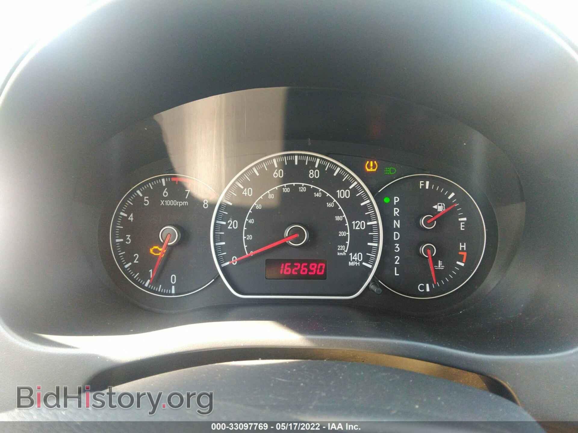 2007 SUZUKI SX4 - VIN: JS2YB413675103066 - Photo 7