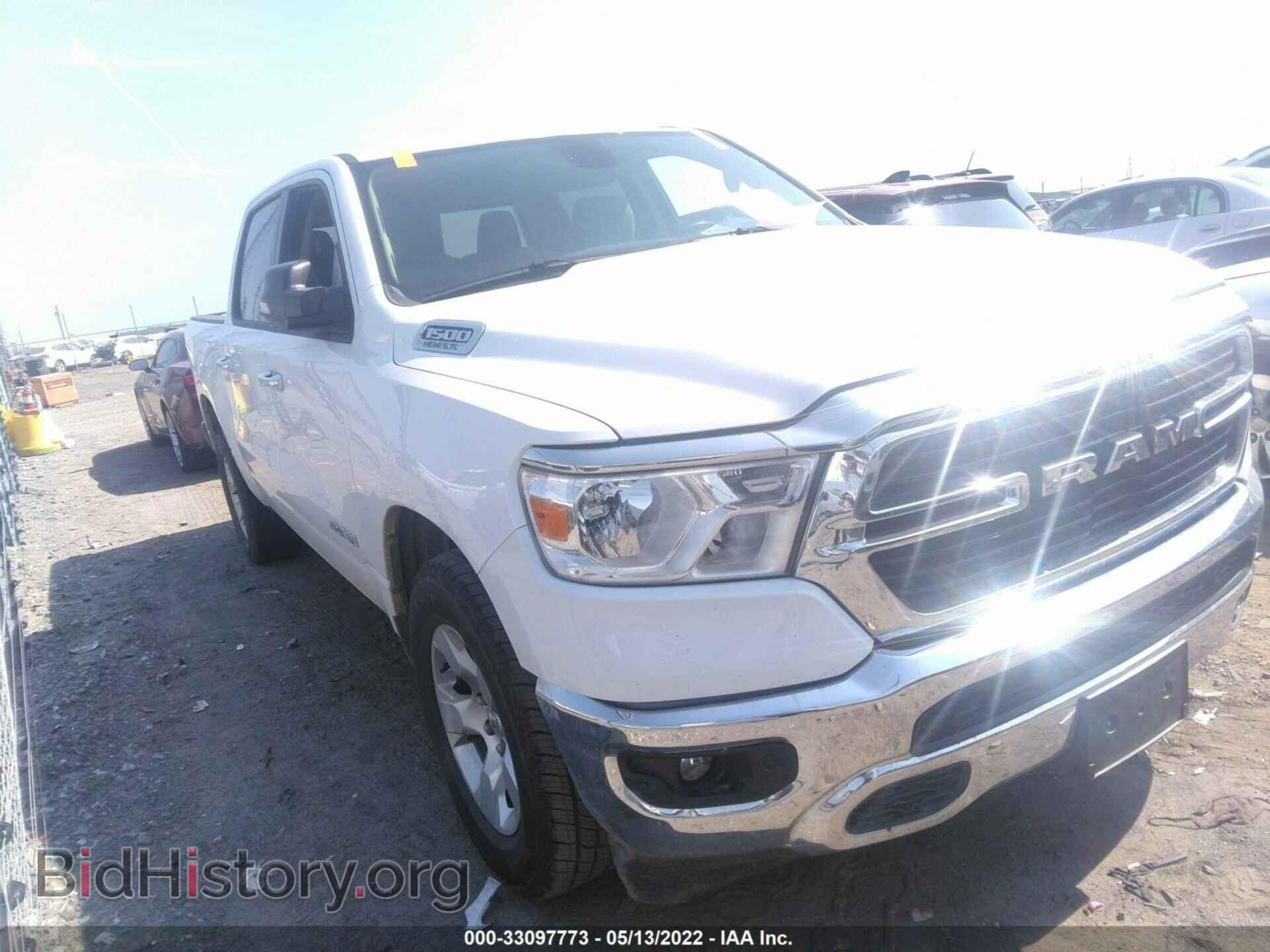 Photo 1C6RREFT9LN333341 - RAM 1500 2020