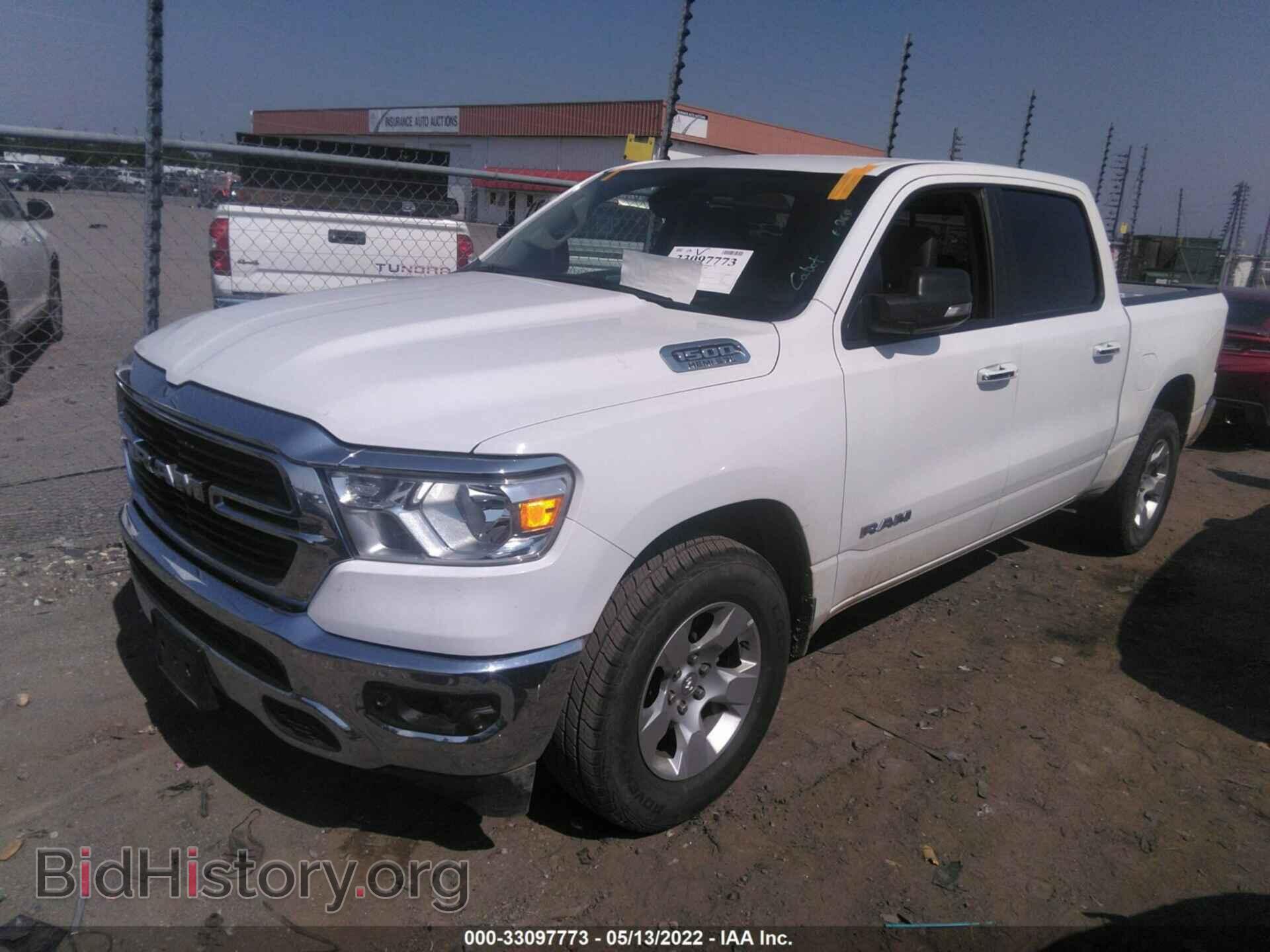2020 RAM 1500 - VIN: 1C6RREFT9LN333341 - Фото 2