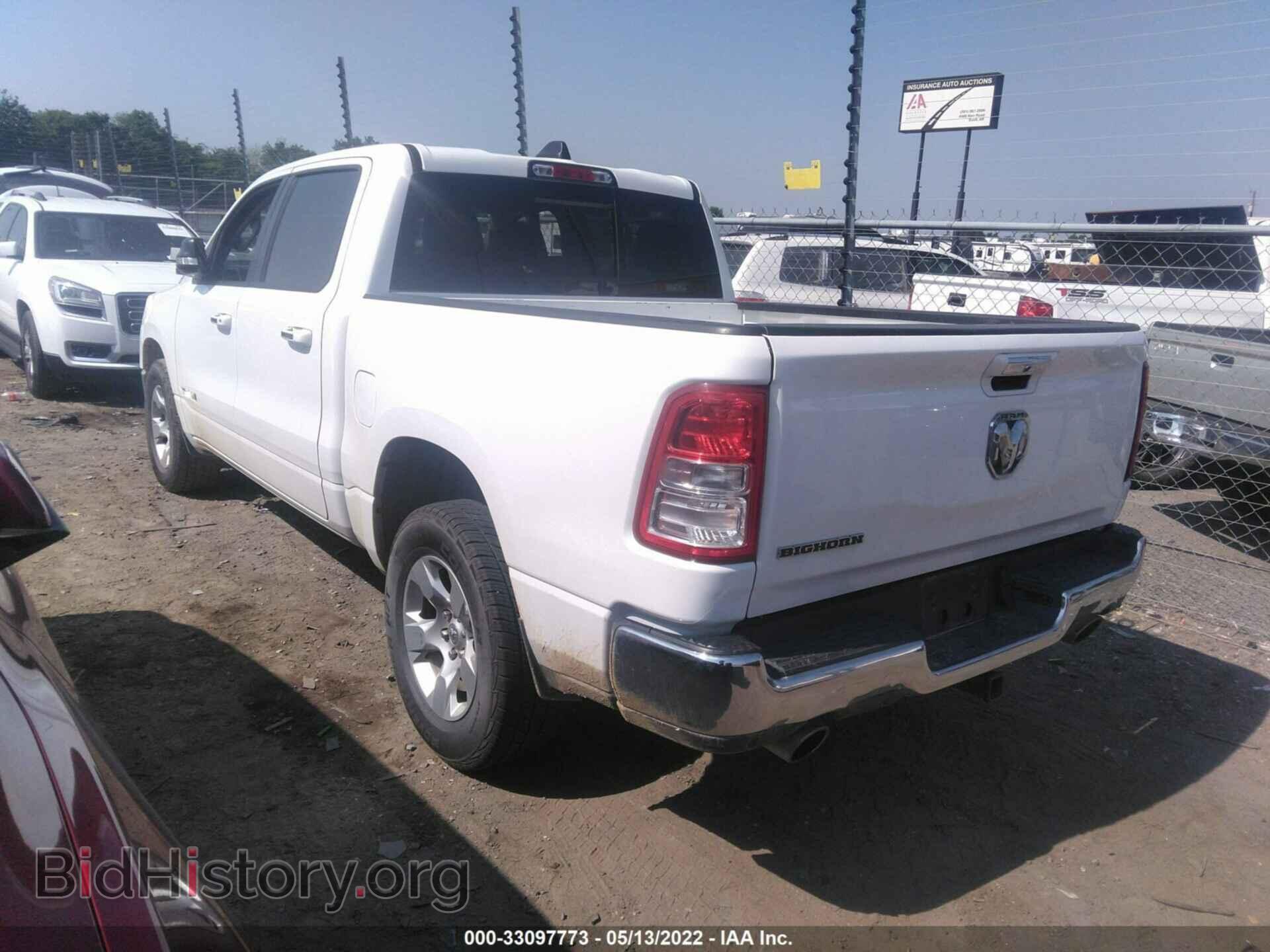 2020 RAM 1500 - VIN: 1C6RREFT9LN333341 - Фото 3