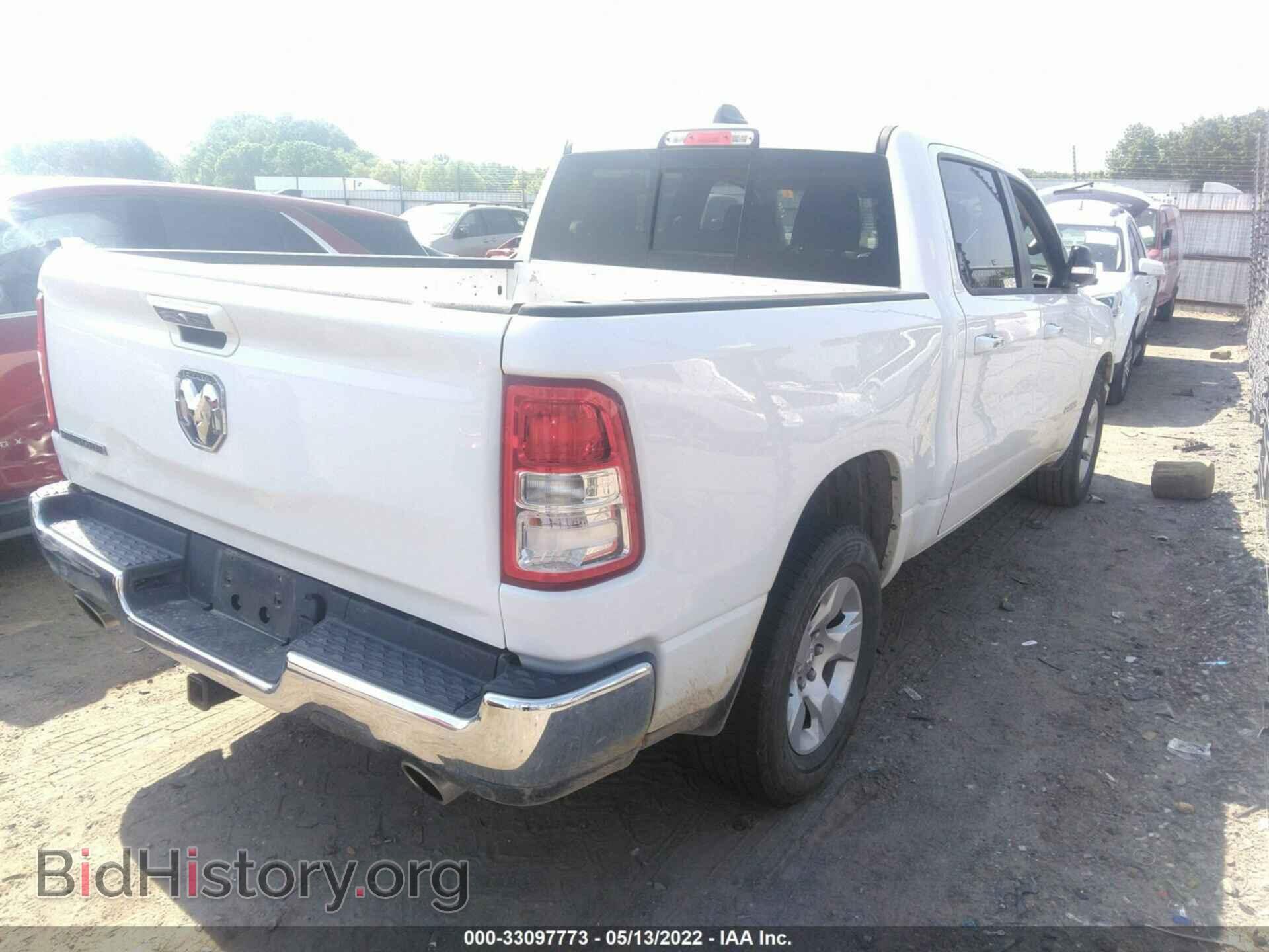 2020 RAM 1500 - VIN: 1C6RREFT9LN333341 - Фото 4