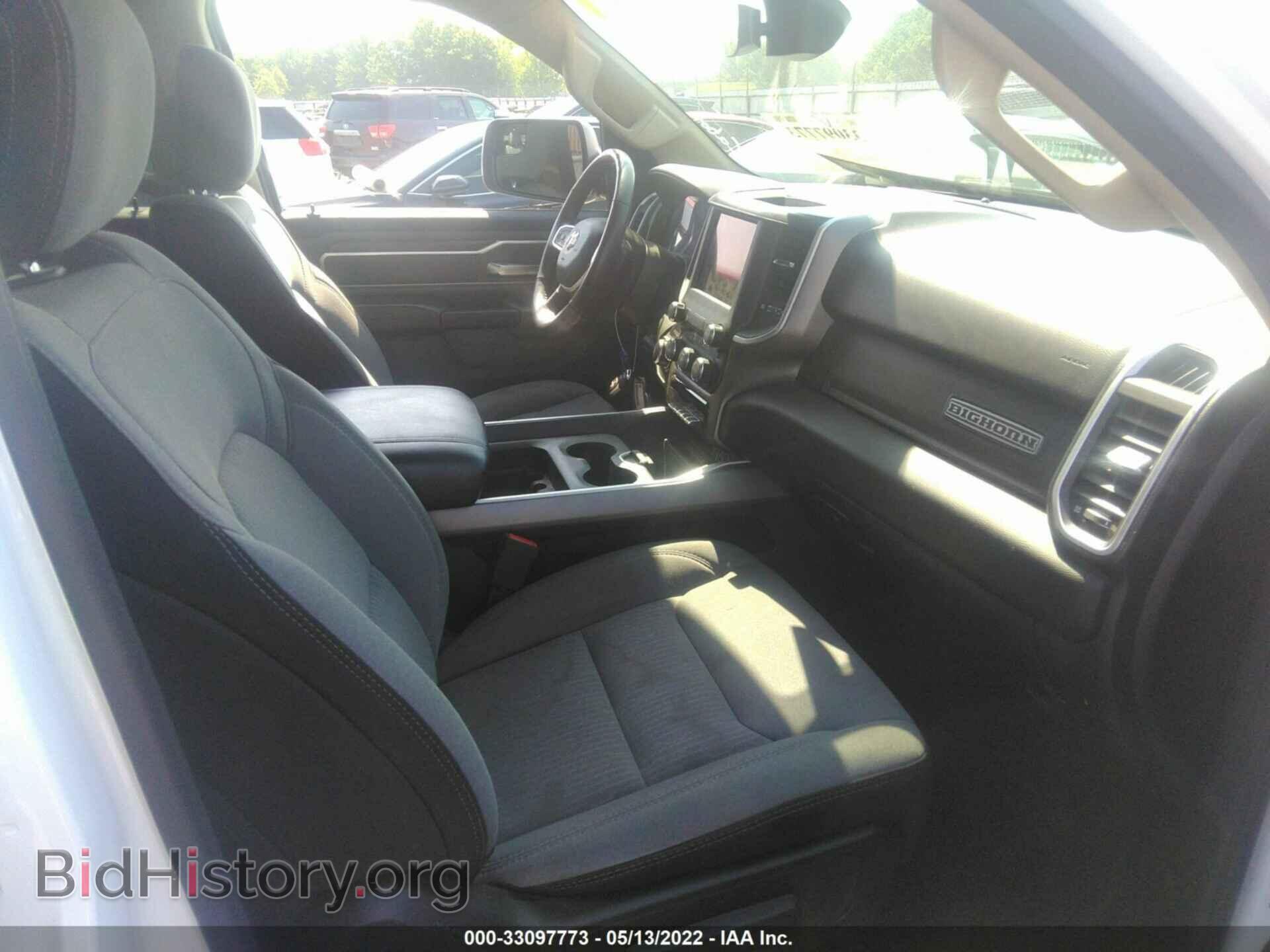 2020 RAM 1500 - VIN: 1C6RREFT9LN333341 - Фото 5