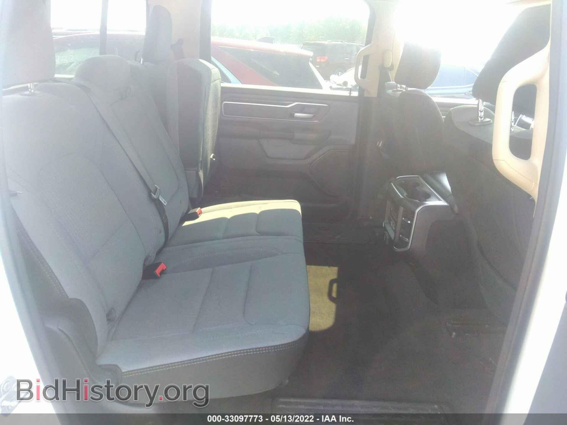 2020 RAM 1500 - VIN: 1C6RREFT9LN333341 - Фото 8