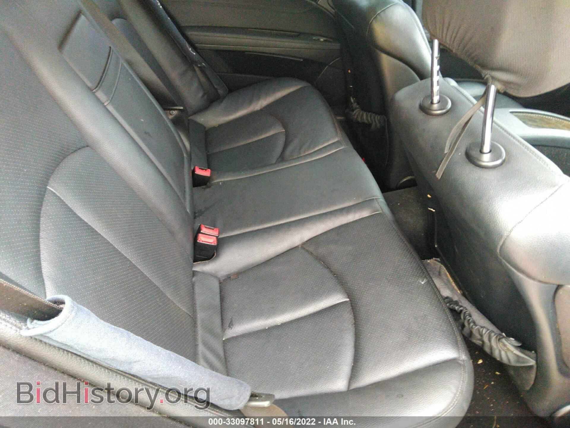 2008 MERCEDES-BENZ E-CLASS - VIN: WDBUF87X68B297971 - Фото 8