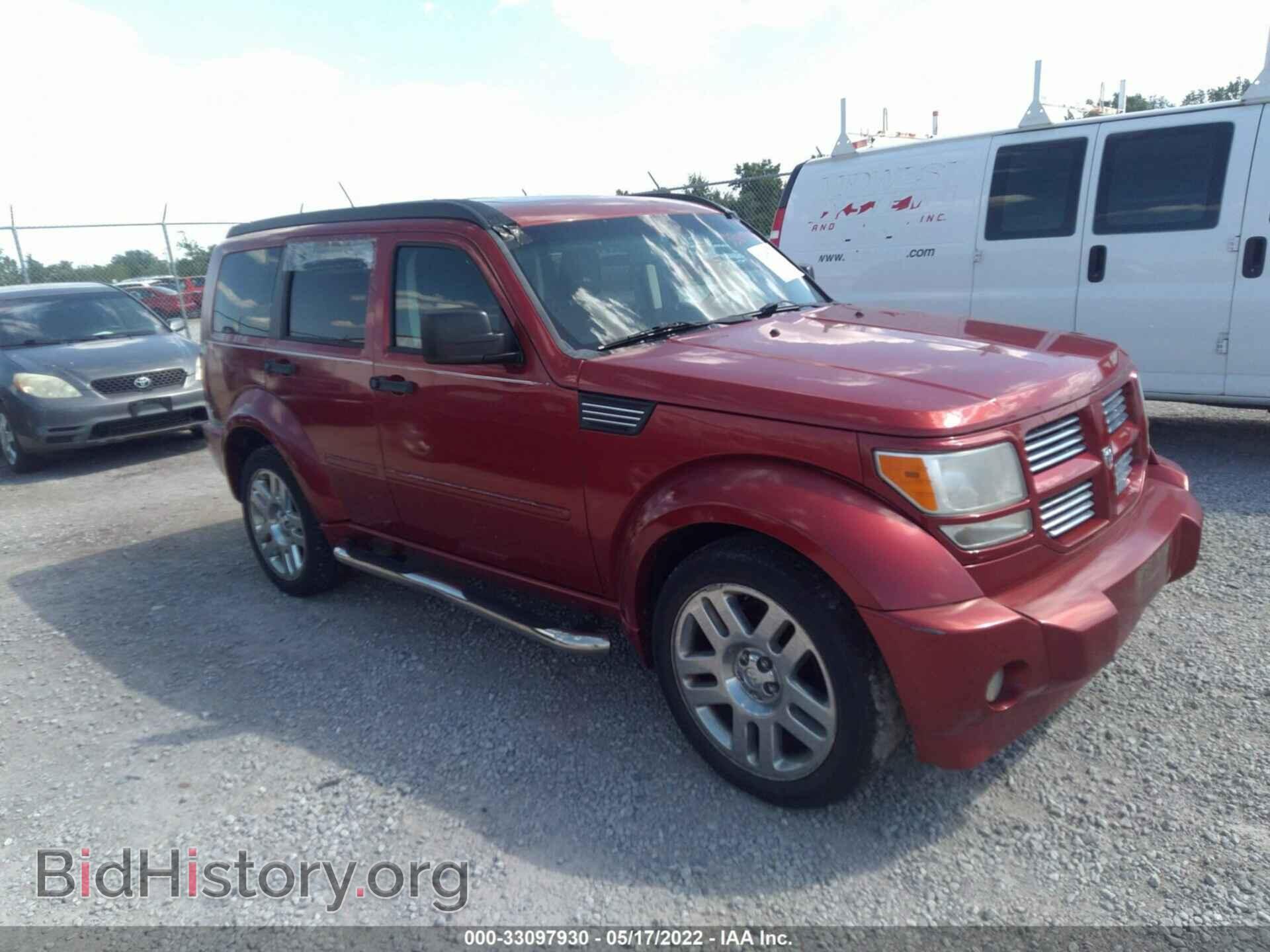 Фотография 1D8GU58697W732807 - DODGE NITRO 2007