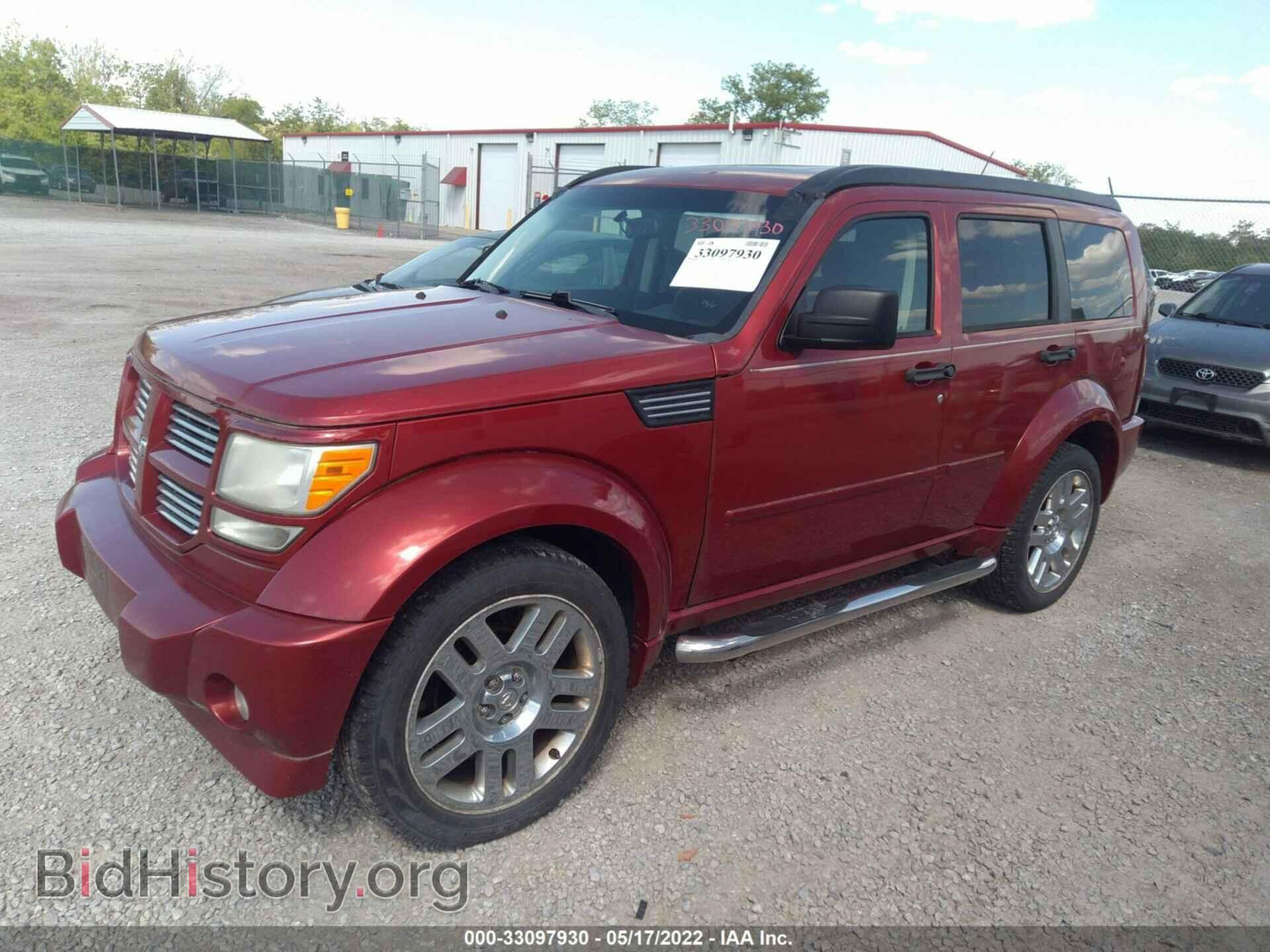 2007 DODGE NITRO - VIN: 1D8GU58697W732807 - Фото 2