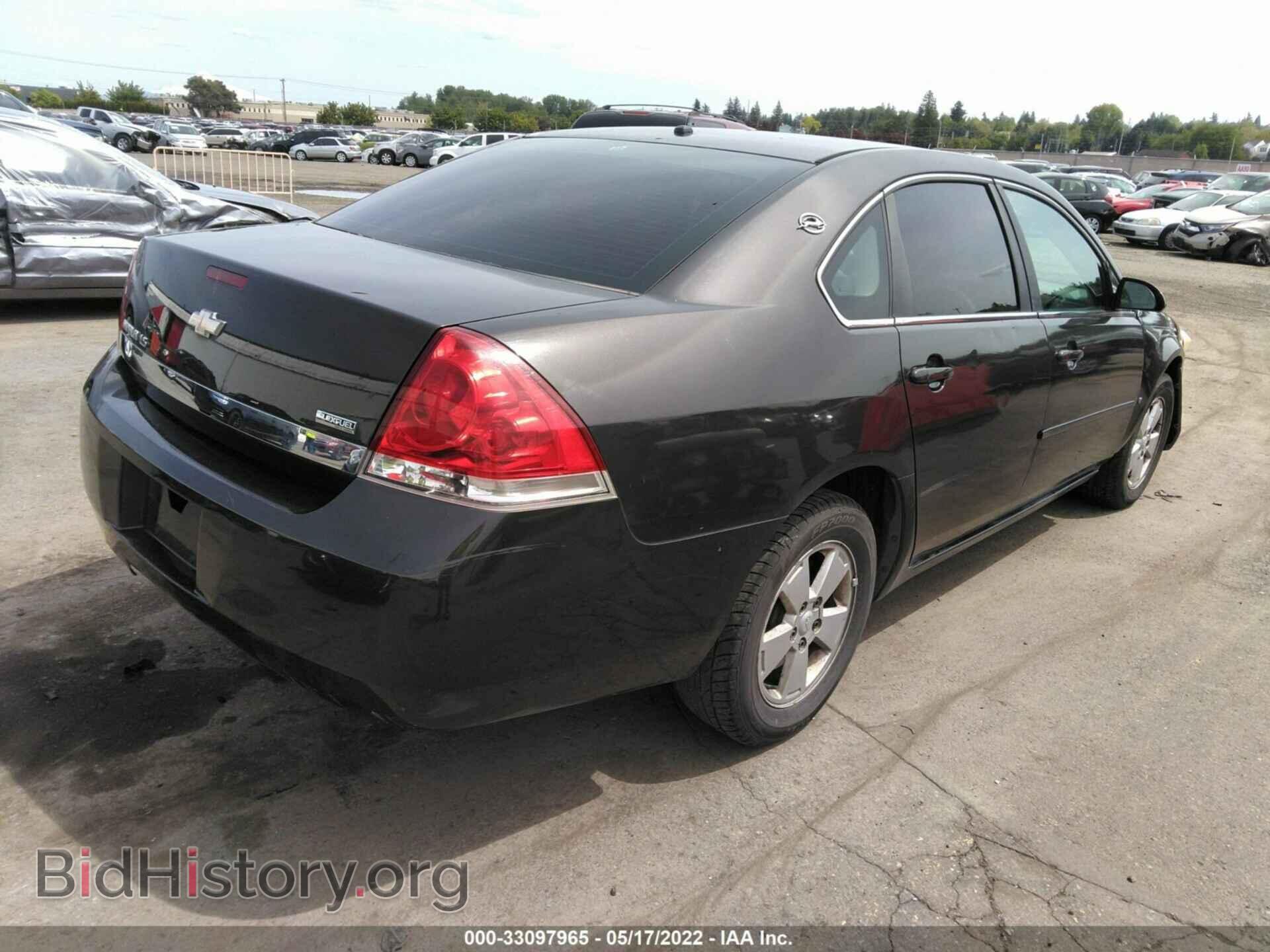 2008 CHEVROLET IMPALA - VIN: 2G1WB58K989264187 - Фото 4
