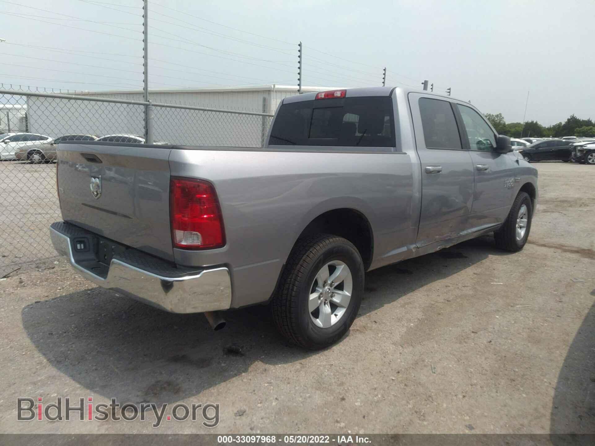 2019 RAM 1500 CLASSIC - VIN: 1C6RR6TT9KS689184 - Фото 4