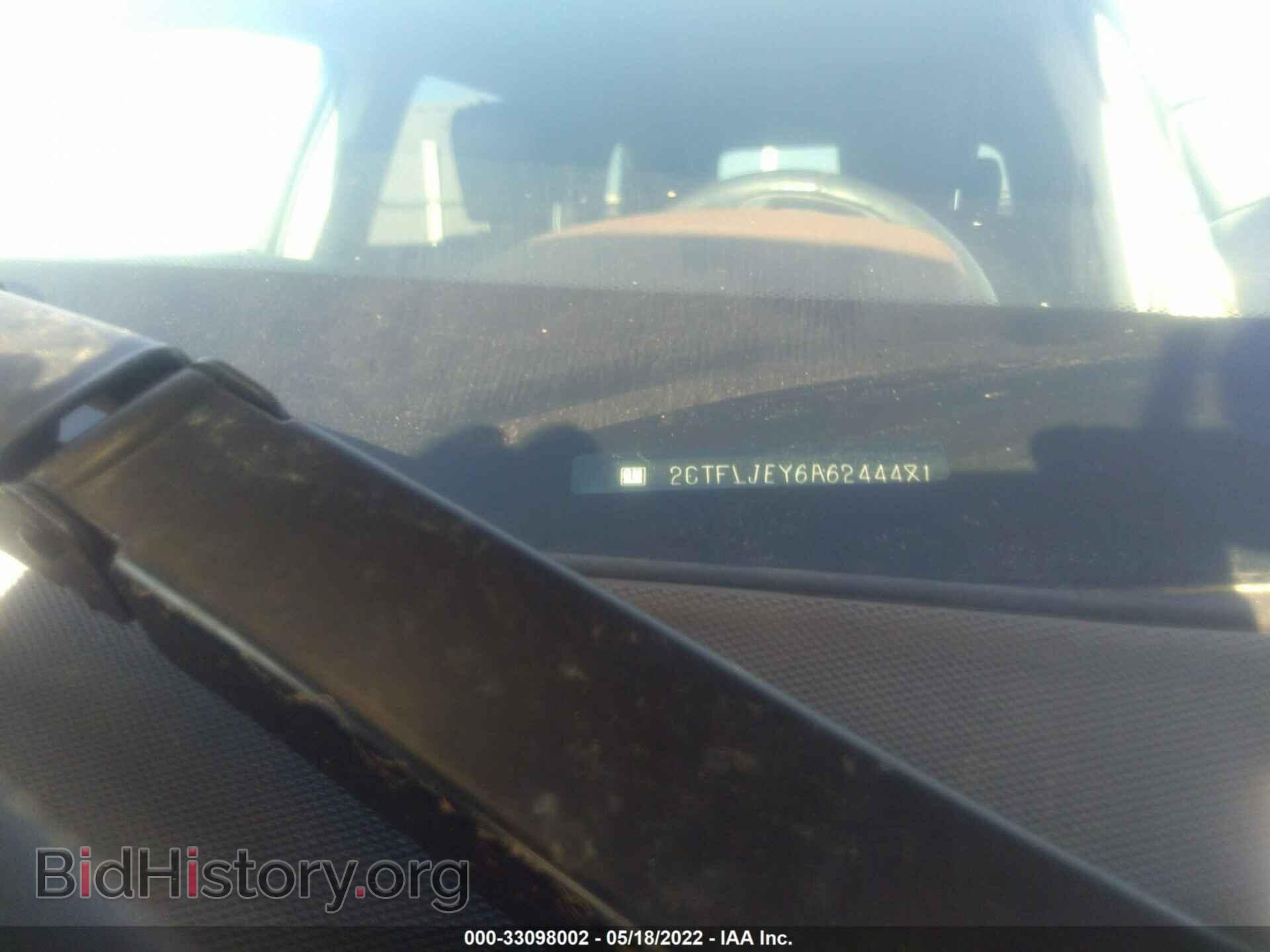 2010 GMC TERRAIN - VIN: 2CTFLJEY6A6244481 - Фото 9