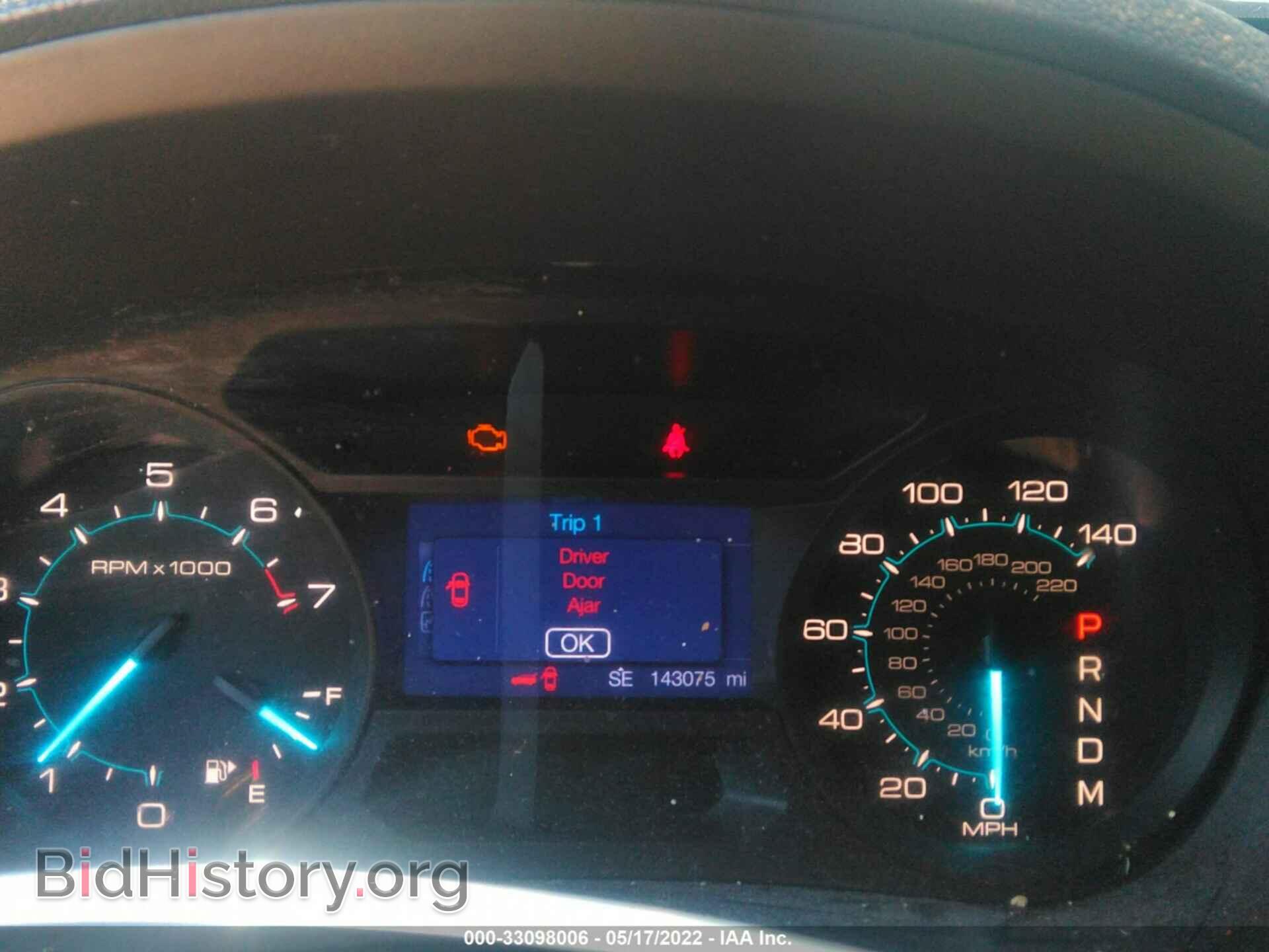 2013 FORD EXPLORER - VIN: 1FM5K8D87DGB63994 - Photo 7