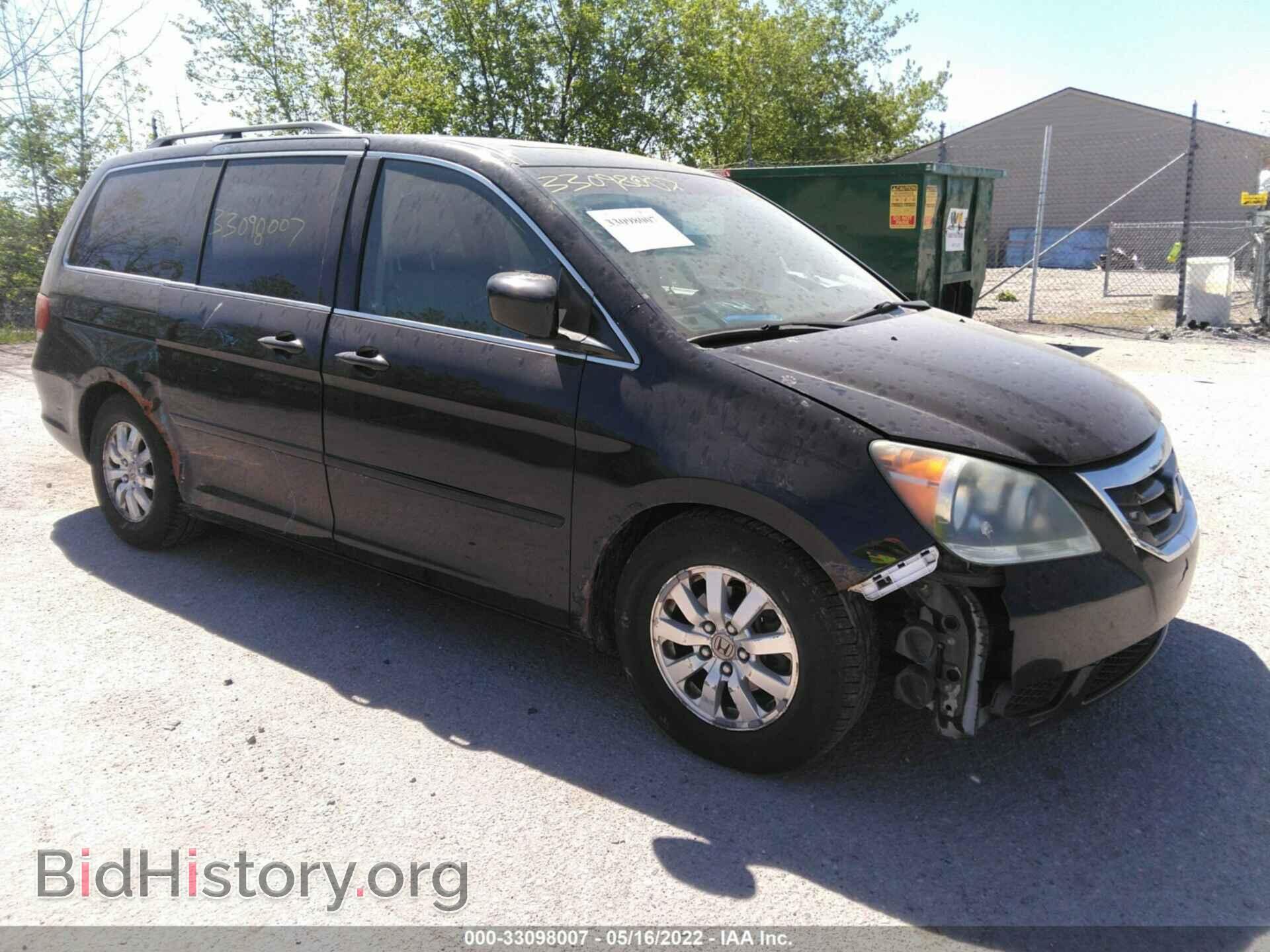 Фотография 5FNRL38768B039559 - HONDA ODYSSEY 2008