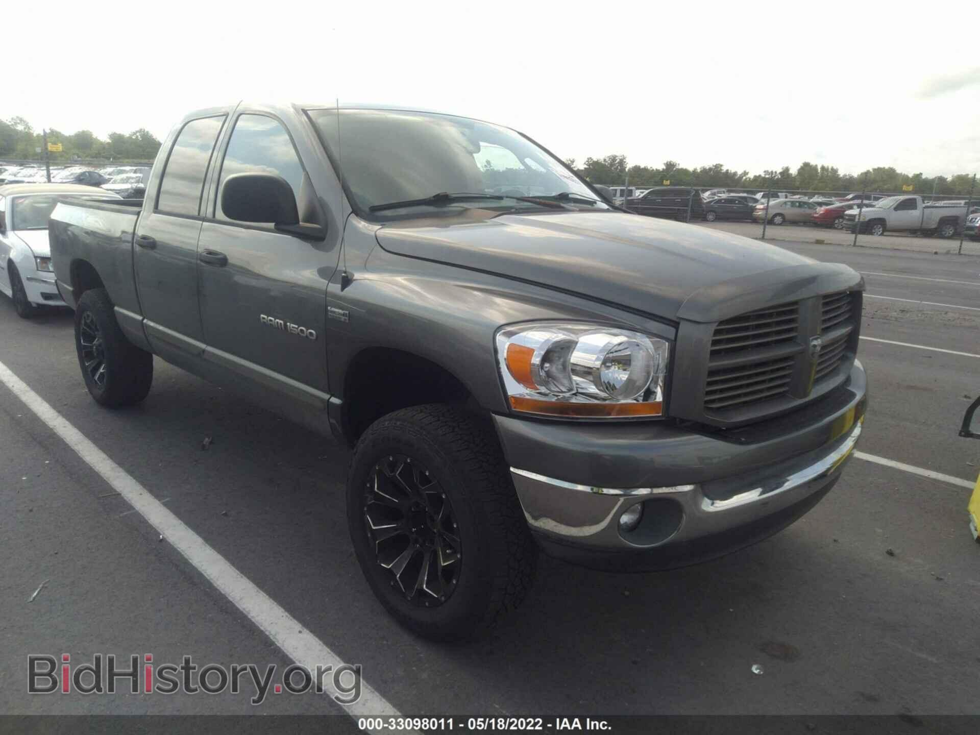 Фотография 1D7HU18226S583340 - DODGE RAM 1500 2006