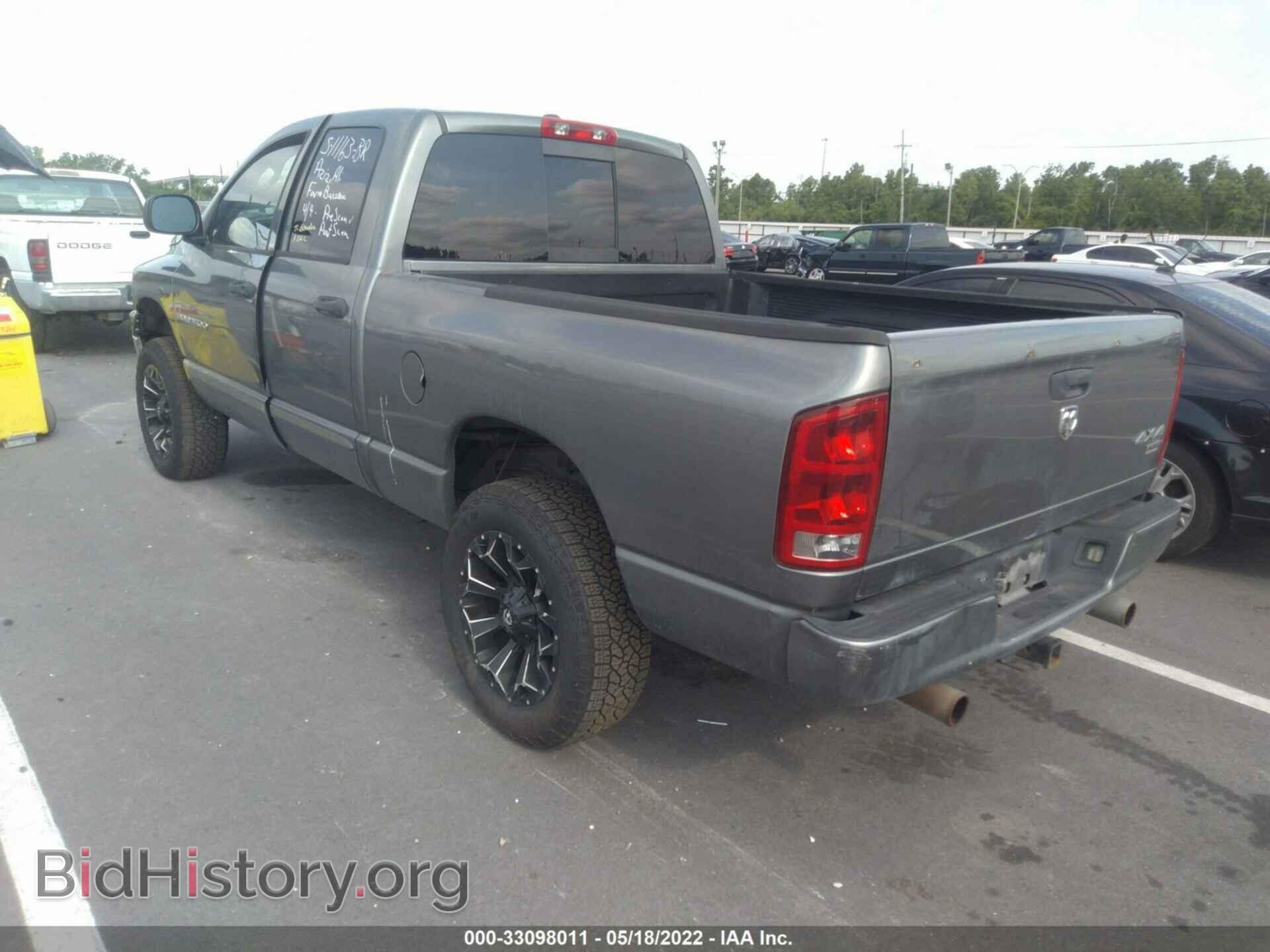 2006 DODGE RAM 1500 - VIN: 1D7HU18226S583340 - Фото 3