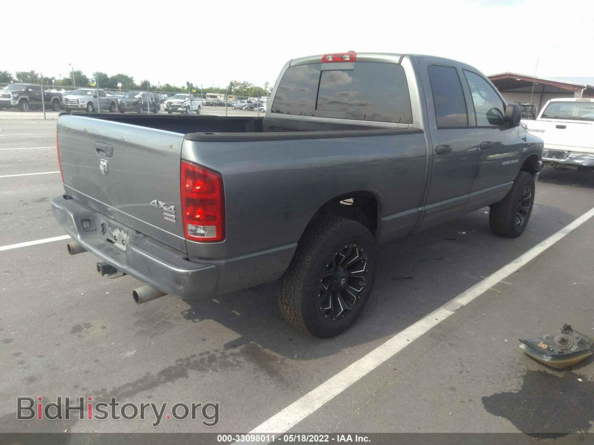 2006 DODGE RAM 1500 - VIN: 1D7HU18226S583340 - Фото 4