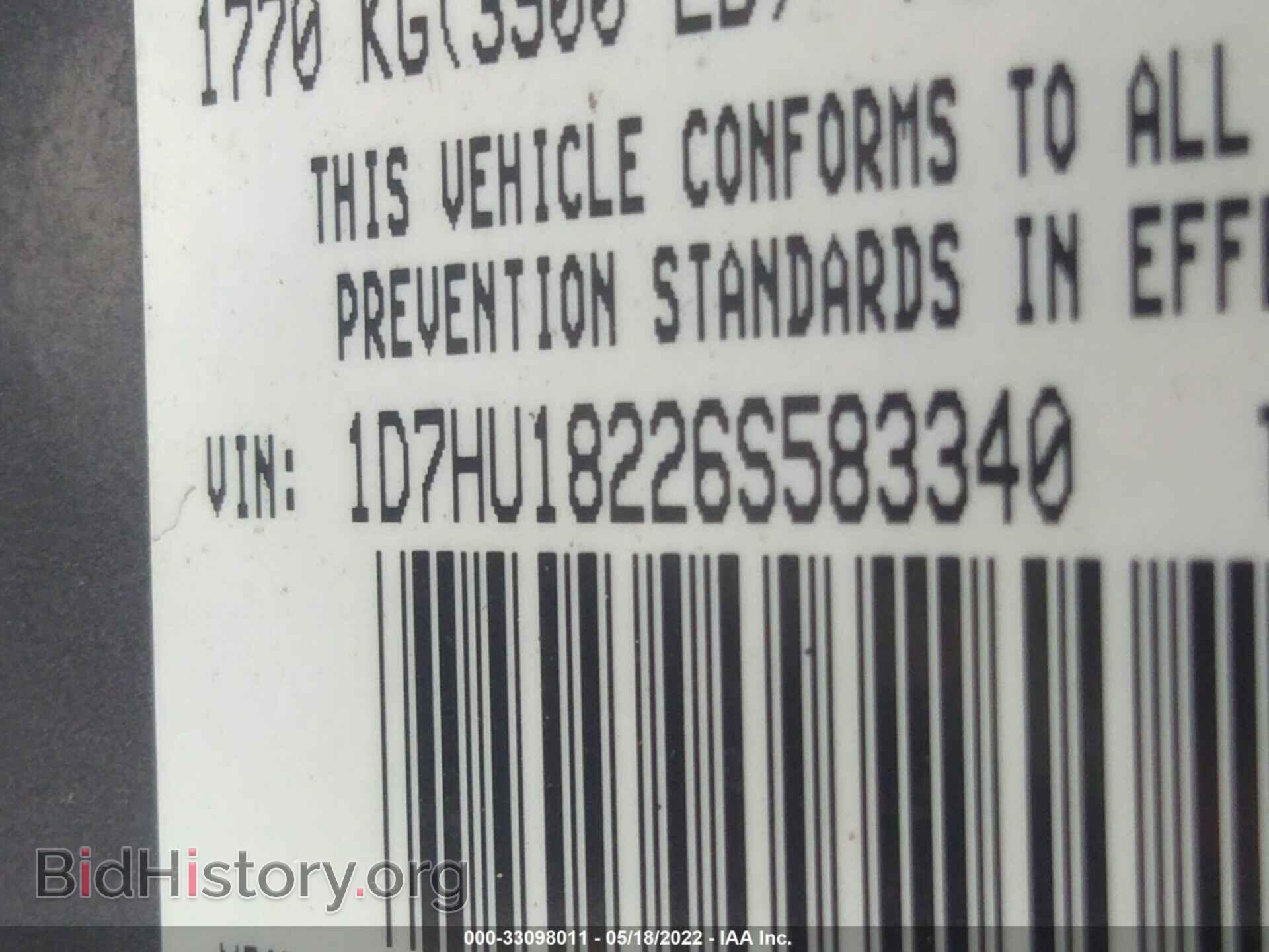 2006 DODGE RAM 1500 - VIN: 1D7HU18226S583340 - Фото 9