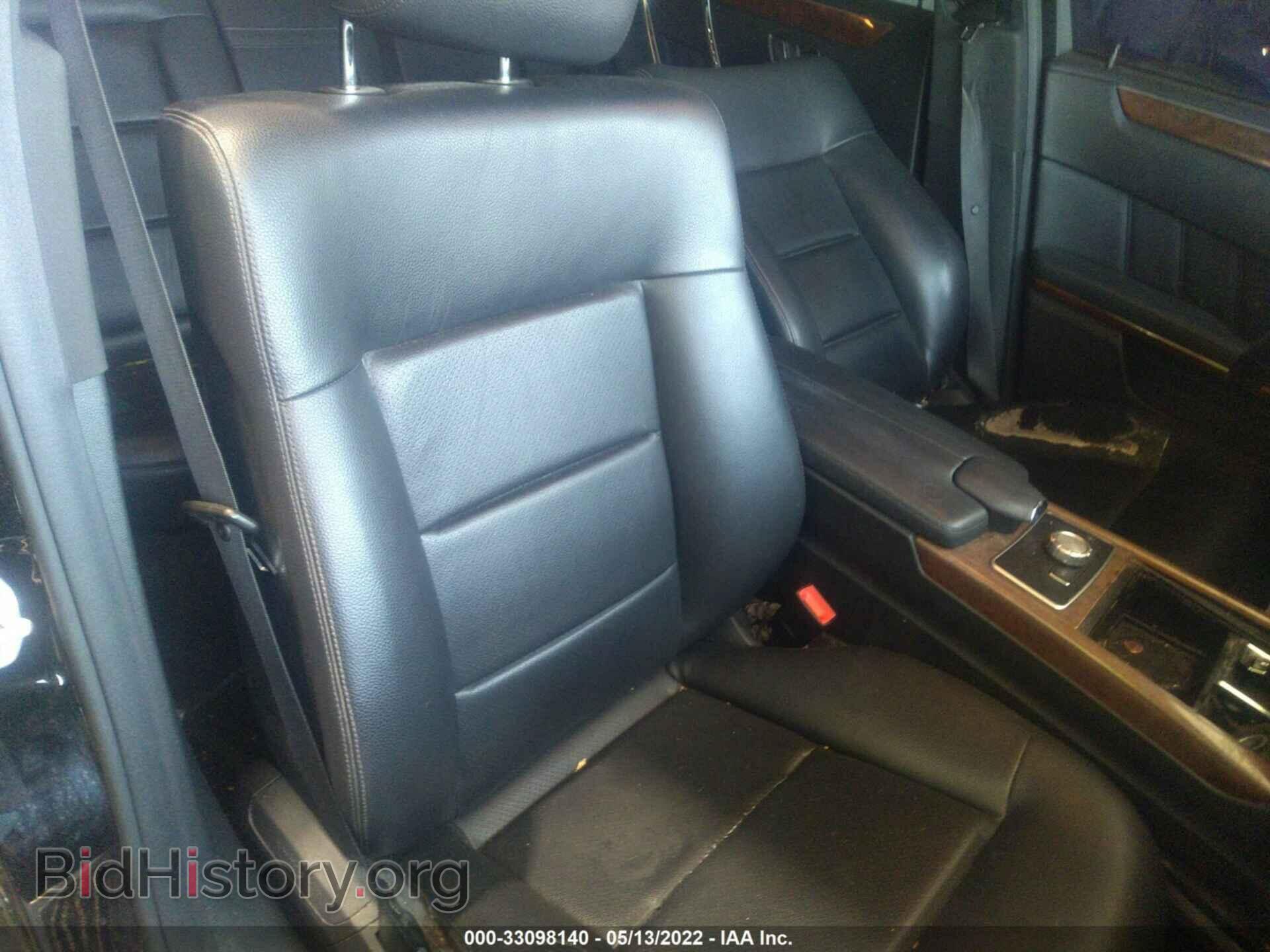 2013 MERCEDES-BENZ E-CLASS - VIN: WDDHF5KB2DA690143 - Фото 5