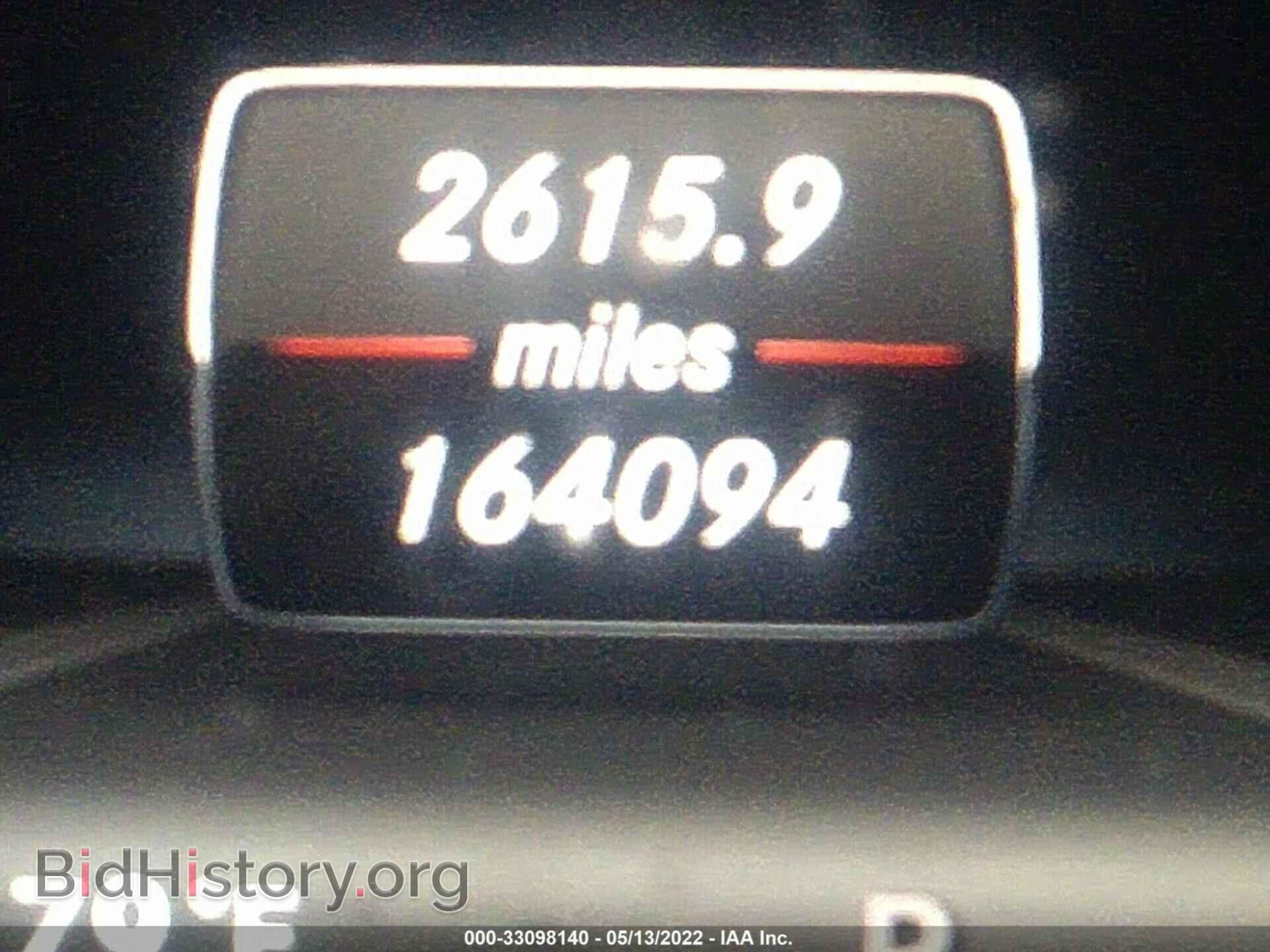 2013 MERCEDES-BENZ E-CLASS - VIN: WDDHF5KB2DA690143 - Фото 7