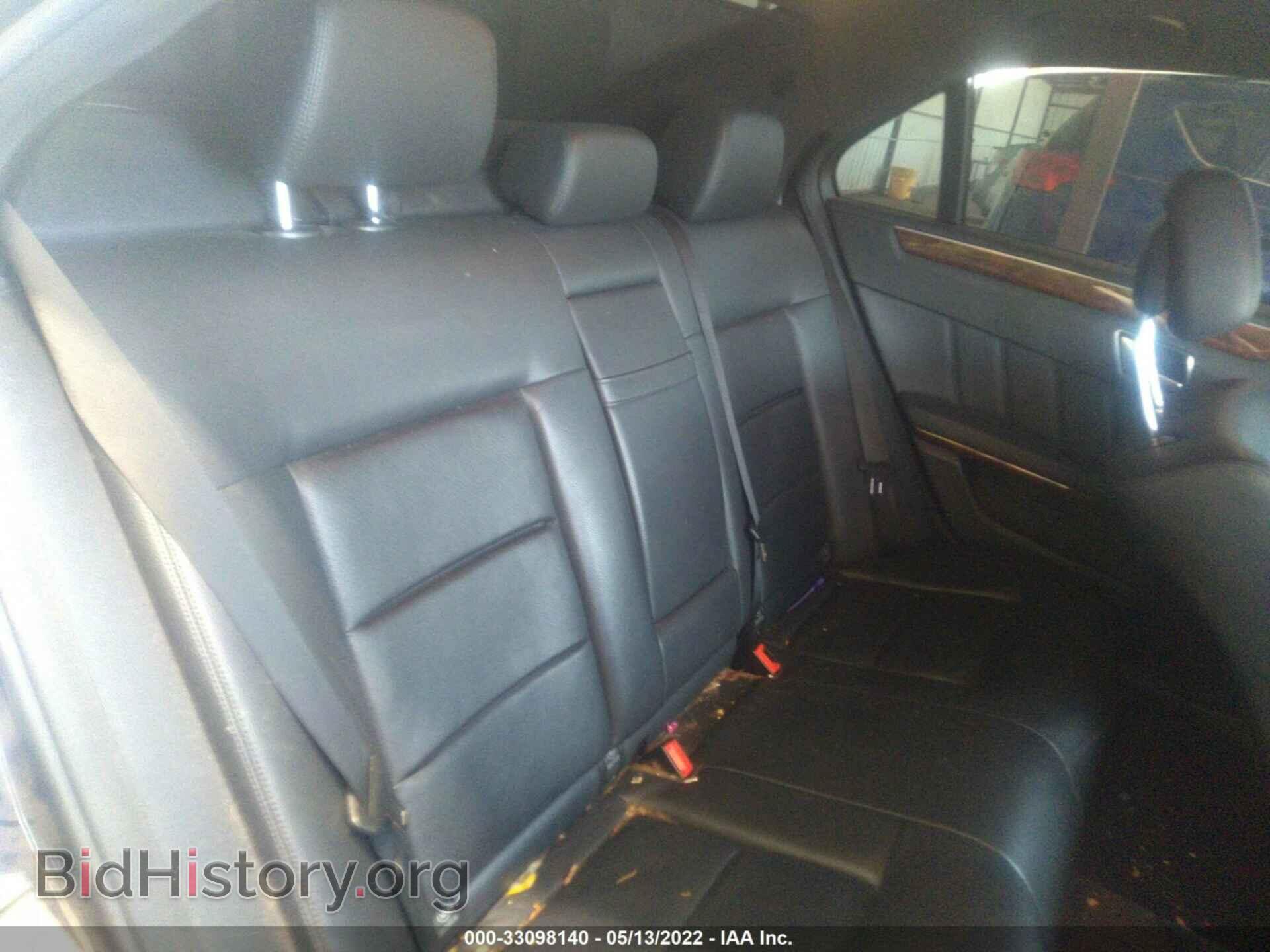 2013 MERCEDES-BENZ E-CLASS - VIN: WDDHF5KB2DA690143 - Фото 8