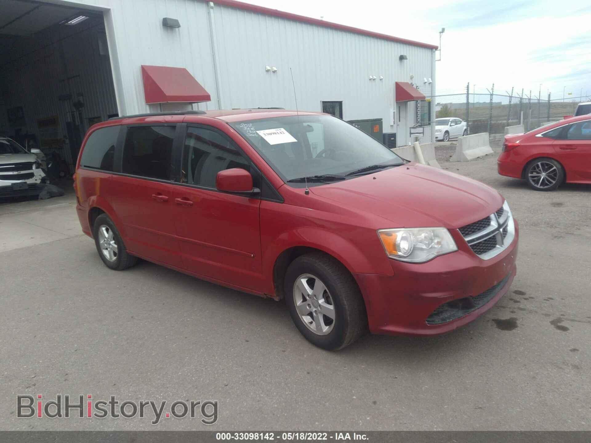 Photo 2C4RDGCG1CR329619 - DODGE GRAND CARAVAN 2012
