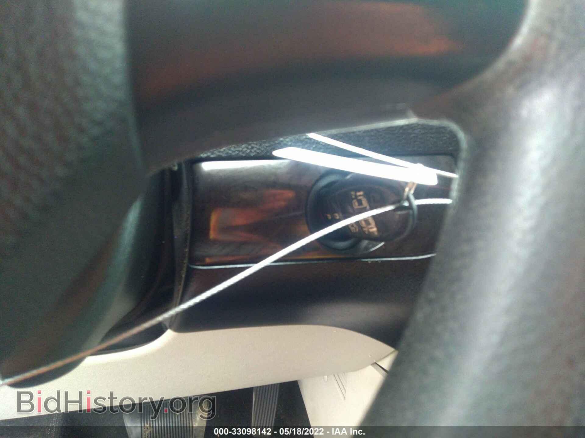 2012 DODGE GRAND CARAVAN - VIN: 2C4RDGCG1CR329619 - Фото 11