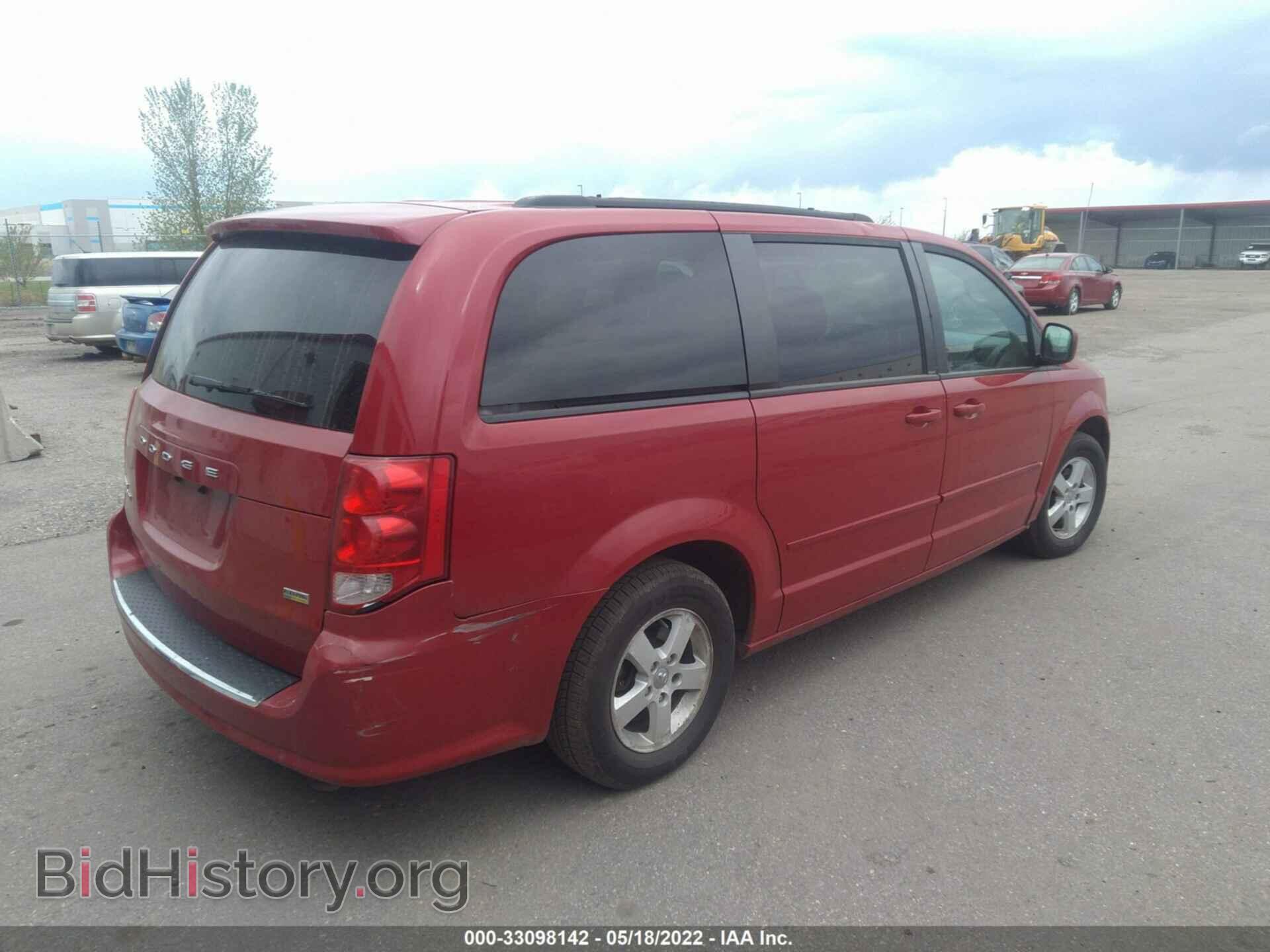 2012 DODGE GRAND CARAVAN - VIN: 2C4RDGCG1CR329619 - Фото 4