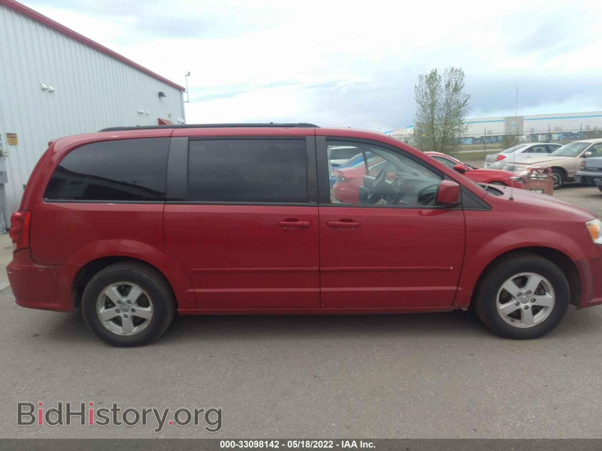 2012 DODGE GRAND CARAVAN - VIN: 2C4RDGCG1CR329619 - Фото 6